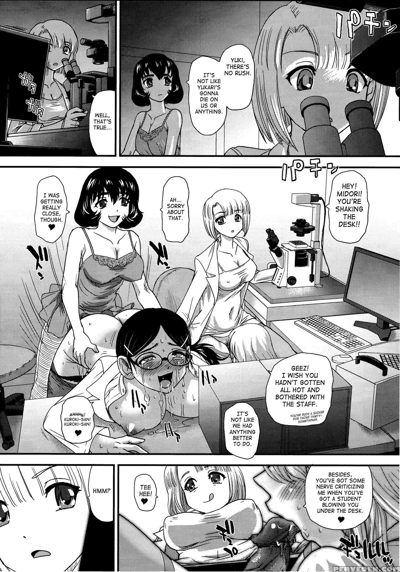 (c90) [behind Moon (dulce-q)] Dr:ii Ep.6 ~fukkatsusha-tachi~ [english] [saha] (decensored) 1