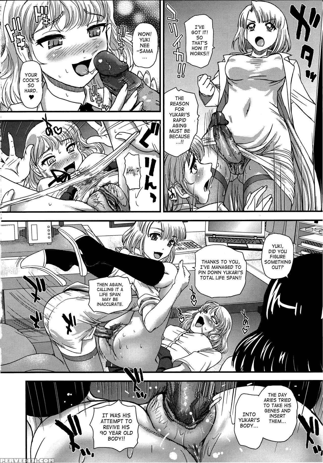 (c90) [behind Moon (dulce-q)] Dr:ii Ep.6 ~fukkatsusha-tachi~ [english] [saha] (decensored) 1