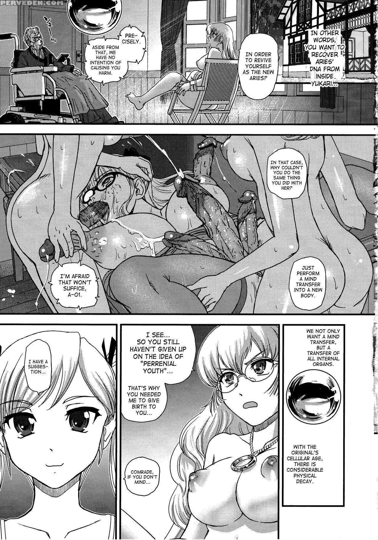 (c90) [behind Moon (dulce-q)] Dr:ii Ep.6 ~fukkatsusha-tachi~ [english] [saha] (decensored) 1