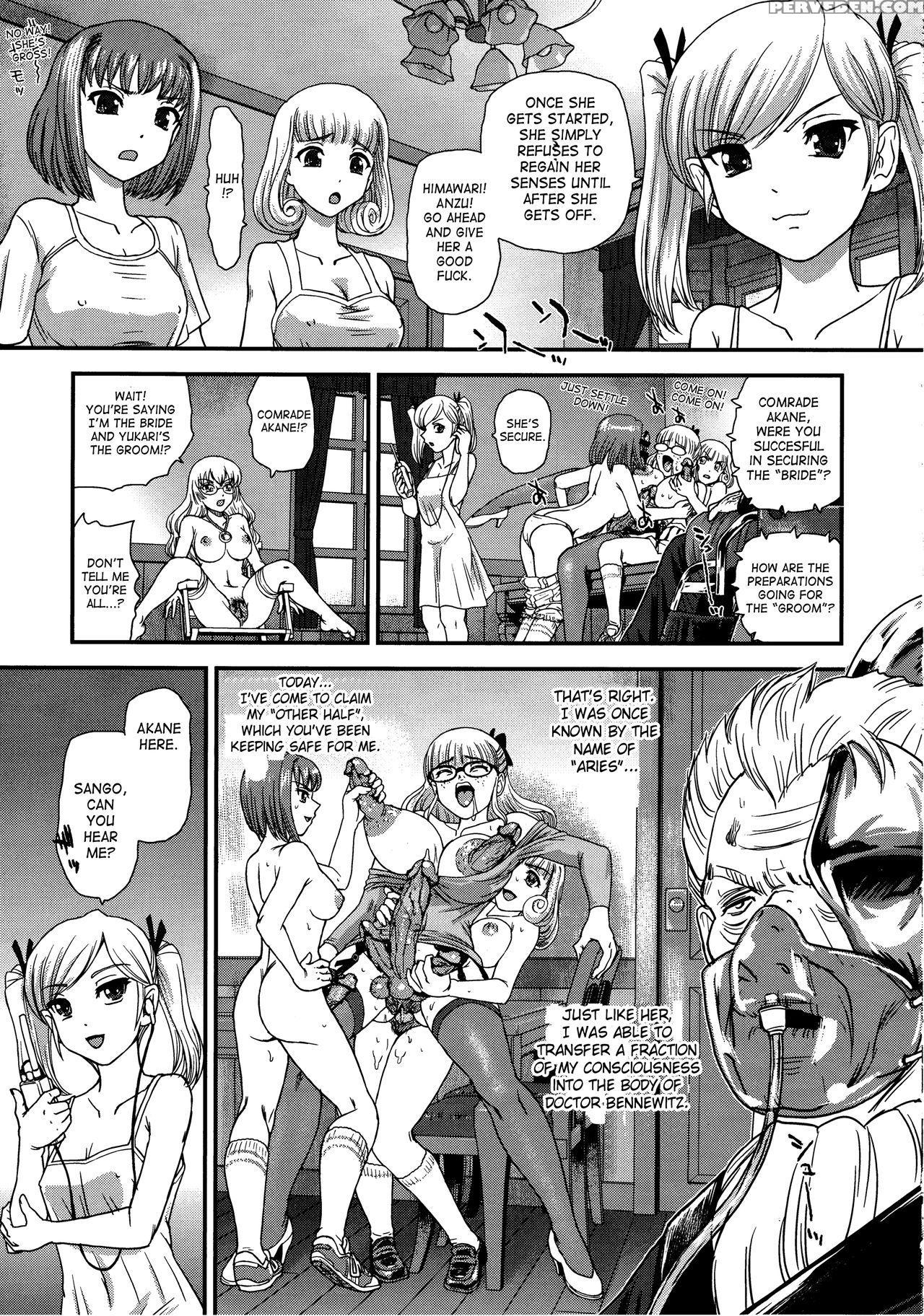 (c90) [behind Moon (dulce-q)] Dr:ii Ep.6 ~fukkatsusha-tachi~ [english] [saha] (decensored) 1