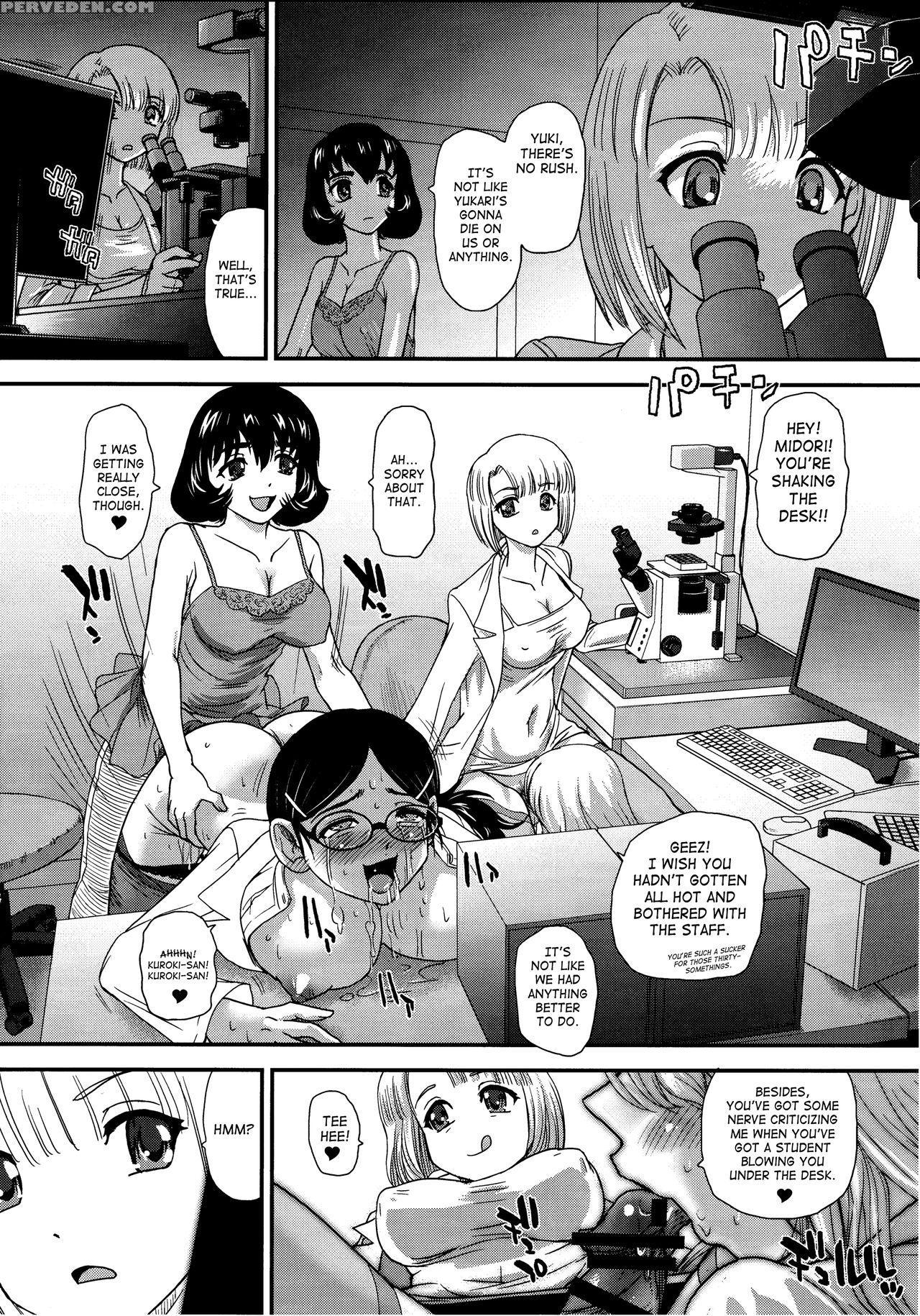(c90) [behind Moon (dulce-q)] Dr:ii Ep.6 ~fukkatsusha-tachi~ [english] [saha] 1