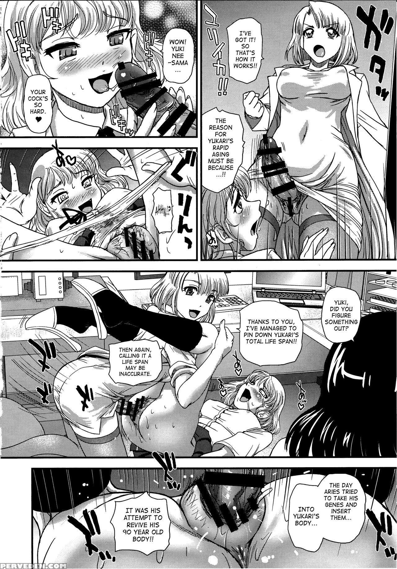 (c90) [behind Moon (dulce-q)] Dr:ii Ep.6 ~fukkatsusha-tachi~ [english] [saha] 1