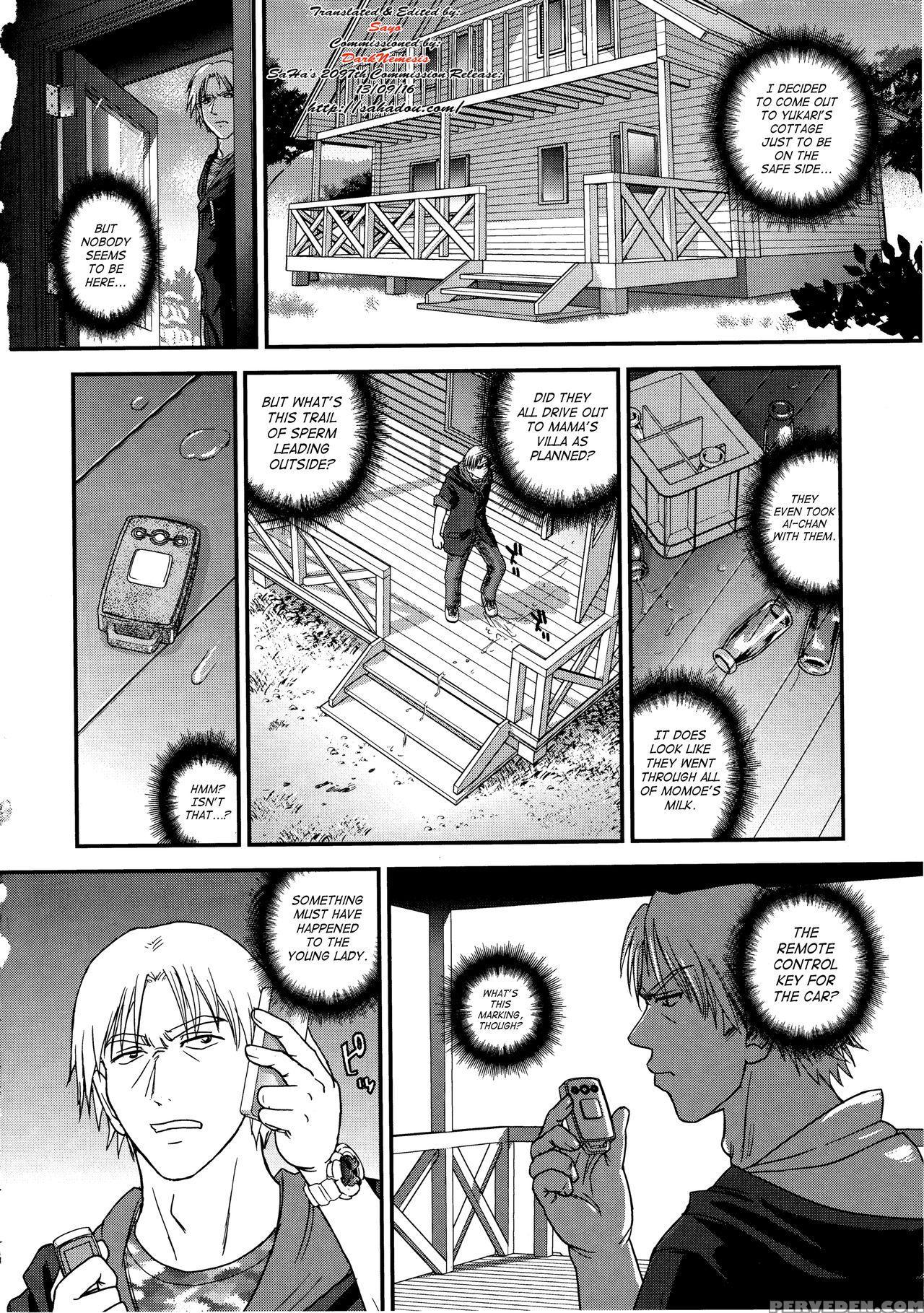 (c90) [behind Moon (dulce-q)] Dr:ii Ep.6 ~fukkatsusha-tachi~ [english] [saha] 1
