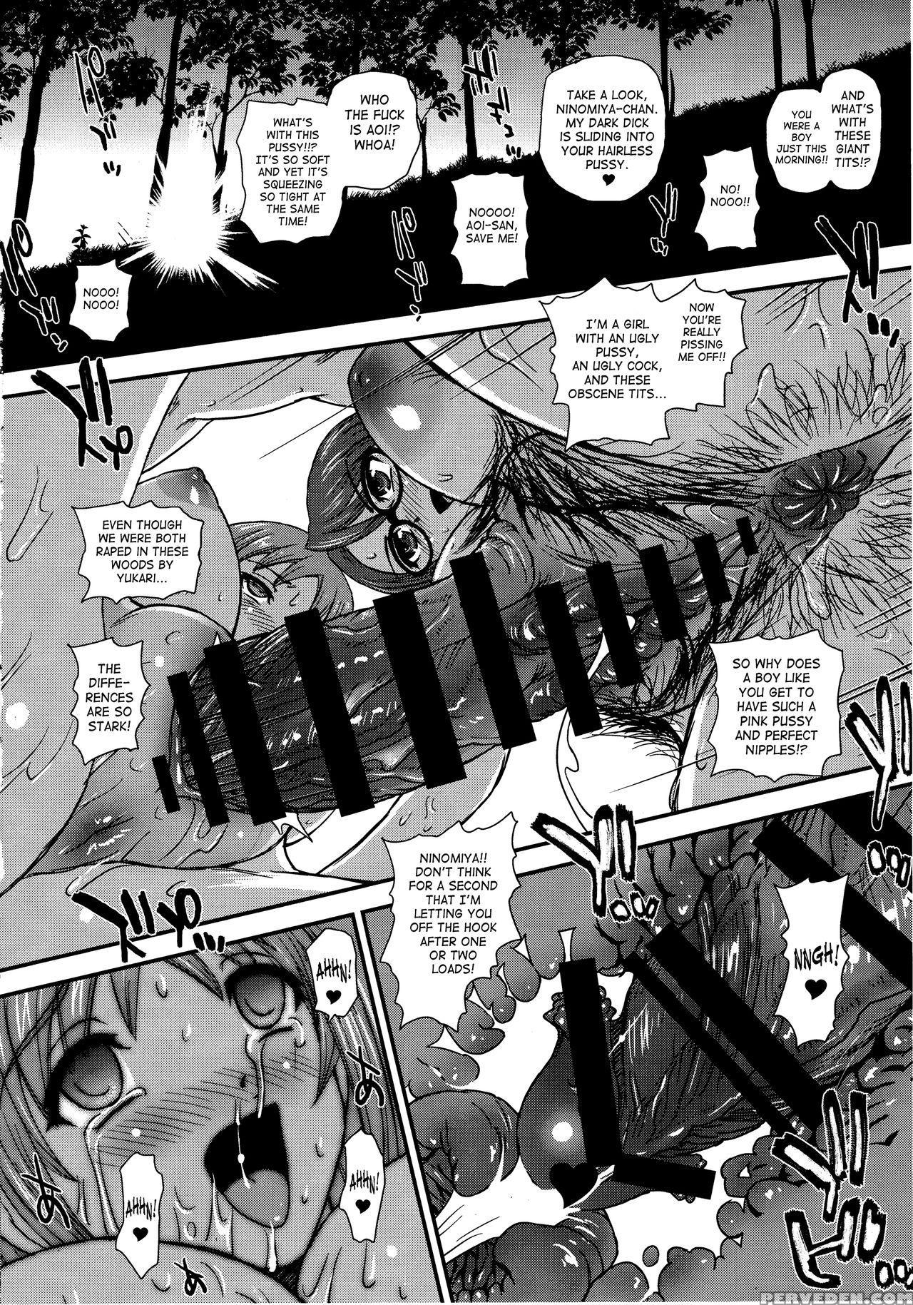 (c90) [behind Moon (dulce-q)] Dr:ii Ep.6 ~fukkatsusha-tachi~ [english] [saha] 1