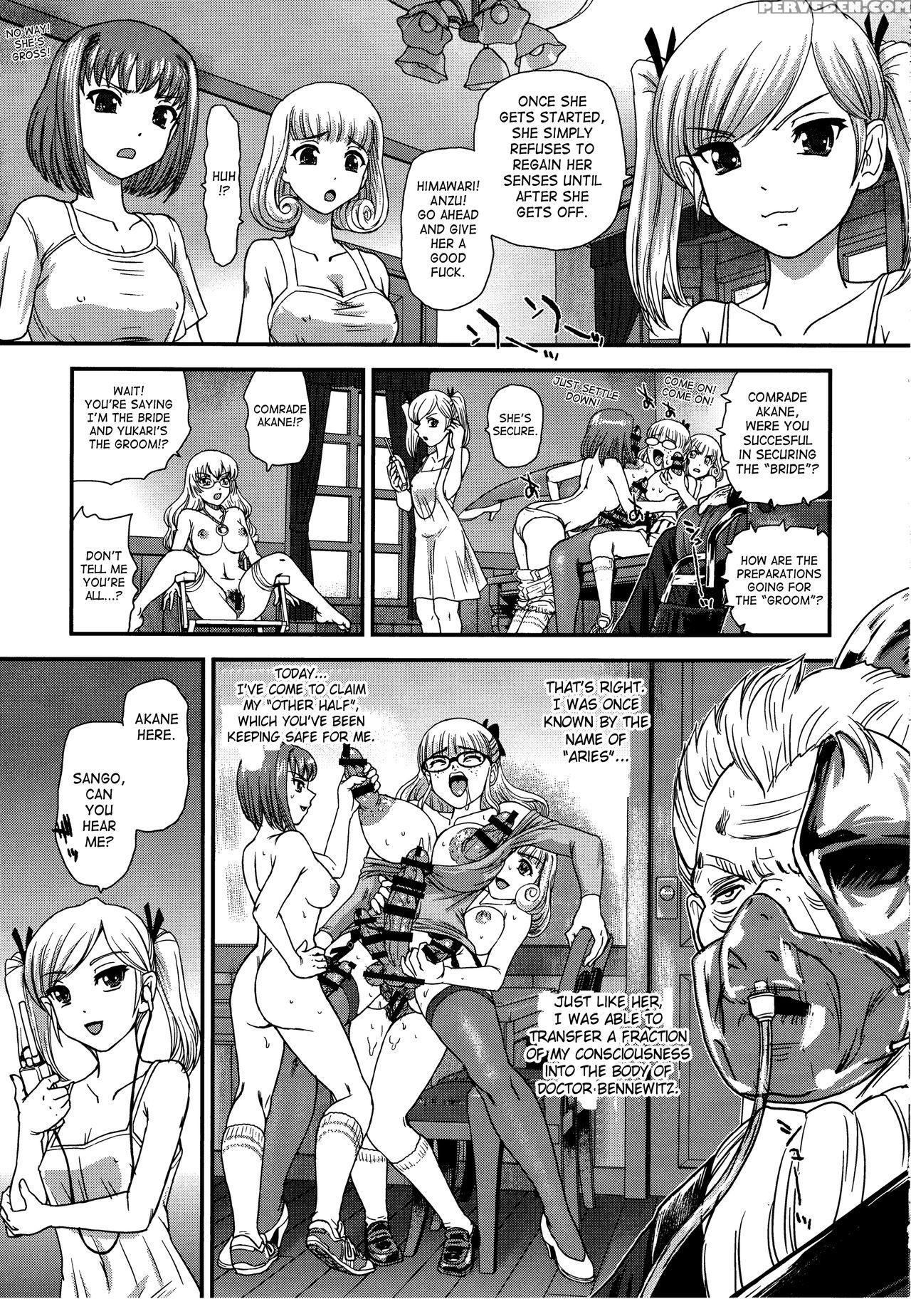 (c90) [behind Moon (dulce-q)] Dr:ii Ep.6 ~fukkatsusha-tachi~ [english] [saha] 1