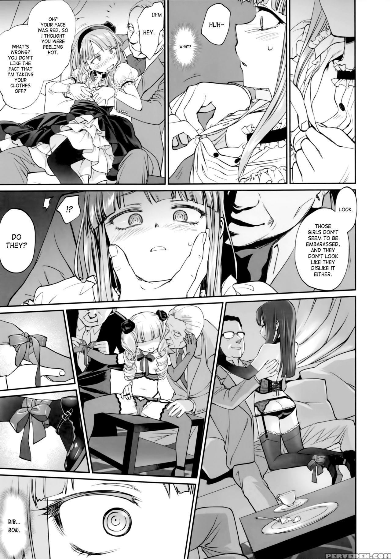 (c90) [bloody Okojo (mojyako)] My First Errand (dagashi Kashi) [english] [atf] 1