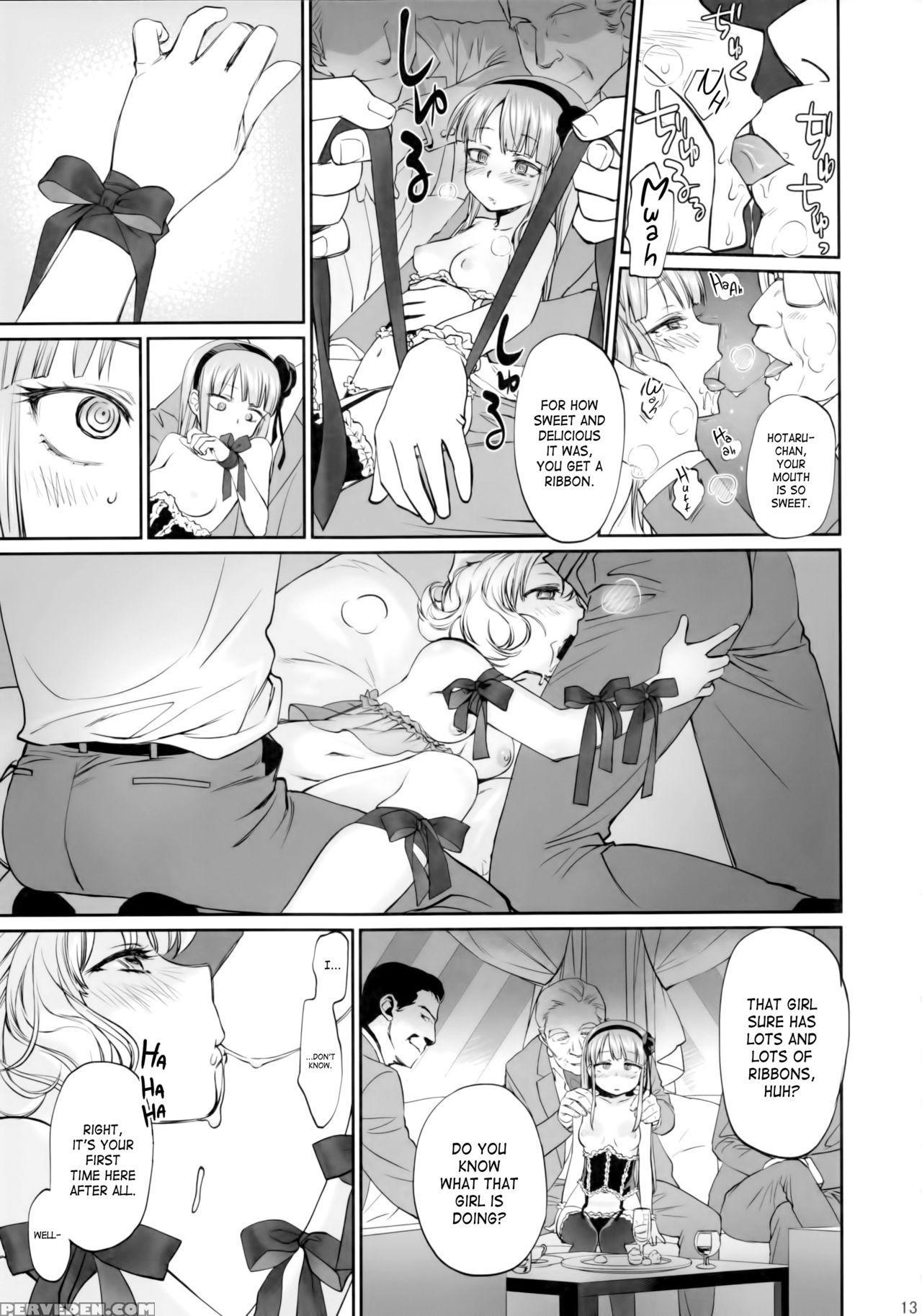 (c90) [bloody Okojo (mojyako)] My First Errand (dagashi Kashi) [english] [atf] 1