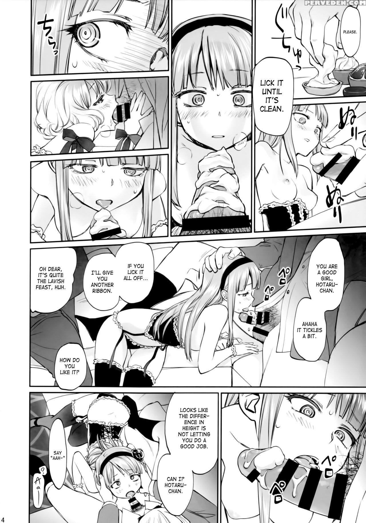 (c90) [bloody Okojo (mojyako)] My First Errand (dagashi Kashi) [english] [atf] 1