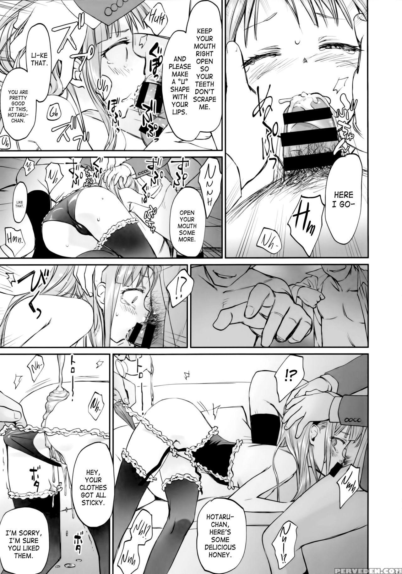 (c90) [bloody Okojo (mojyako)] My First Errand (dagashi Kashi) [english] [atf] 1