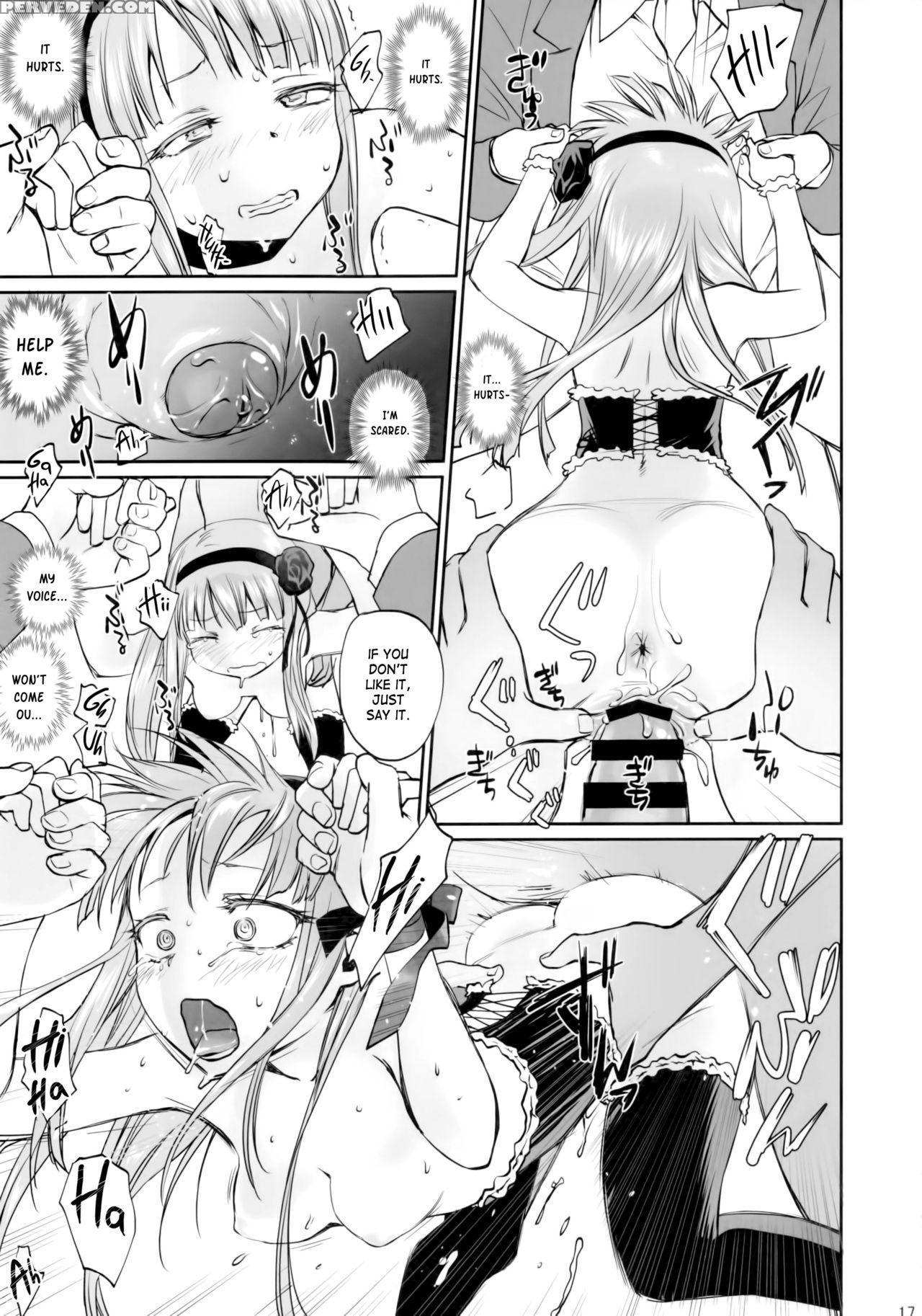 (c90) [bloody Okojo (mojyako)] My First Errand (dagashi Kashi) [english] [atf] 1