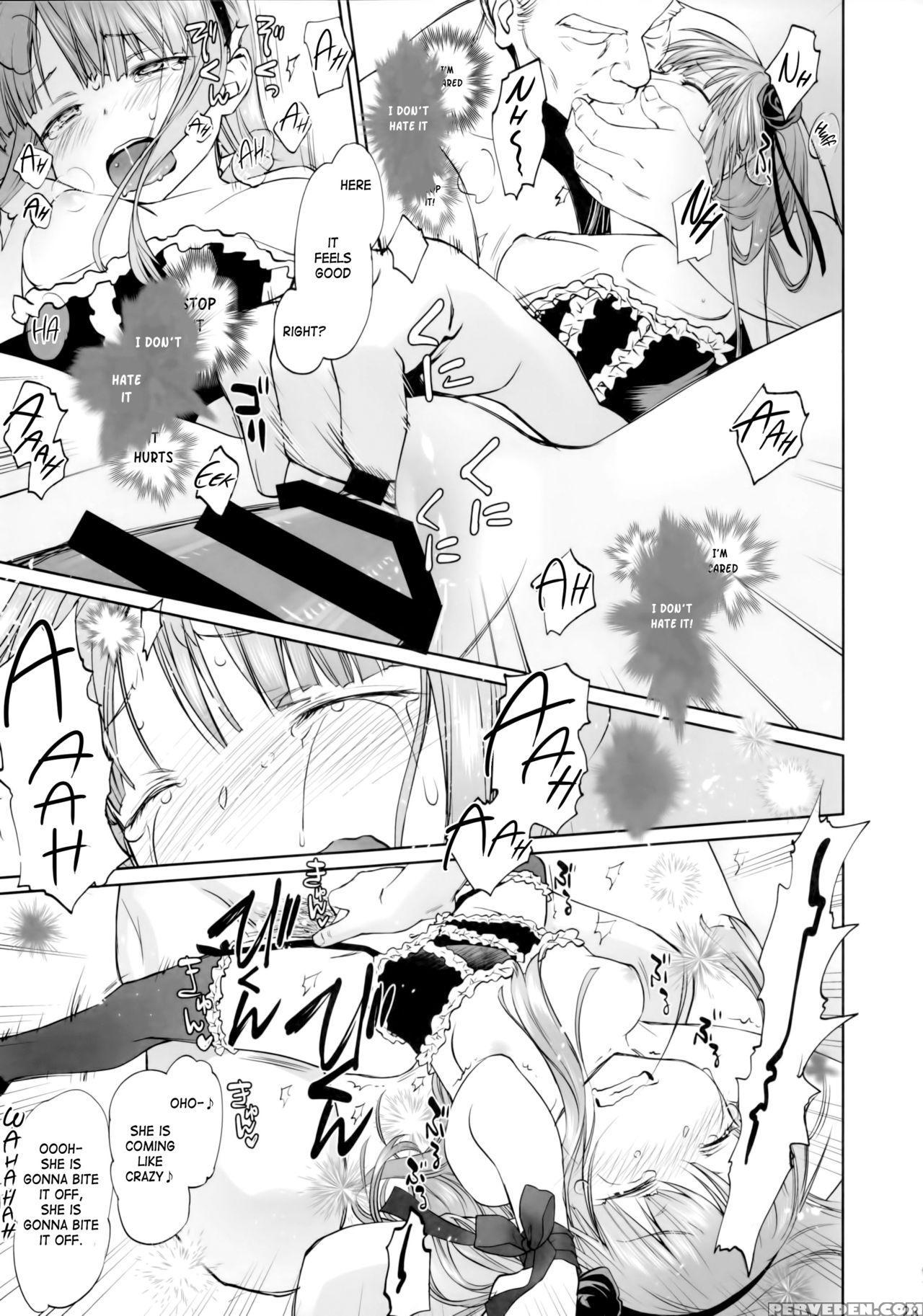 (c90) [bloody Okojo (mojyako)] My First Errand (dagashi Kashi) [english] [atf] 1