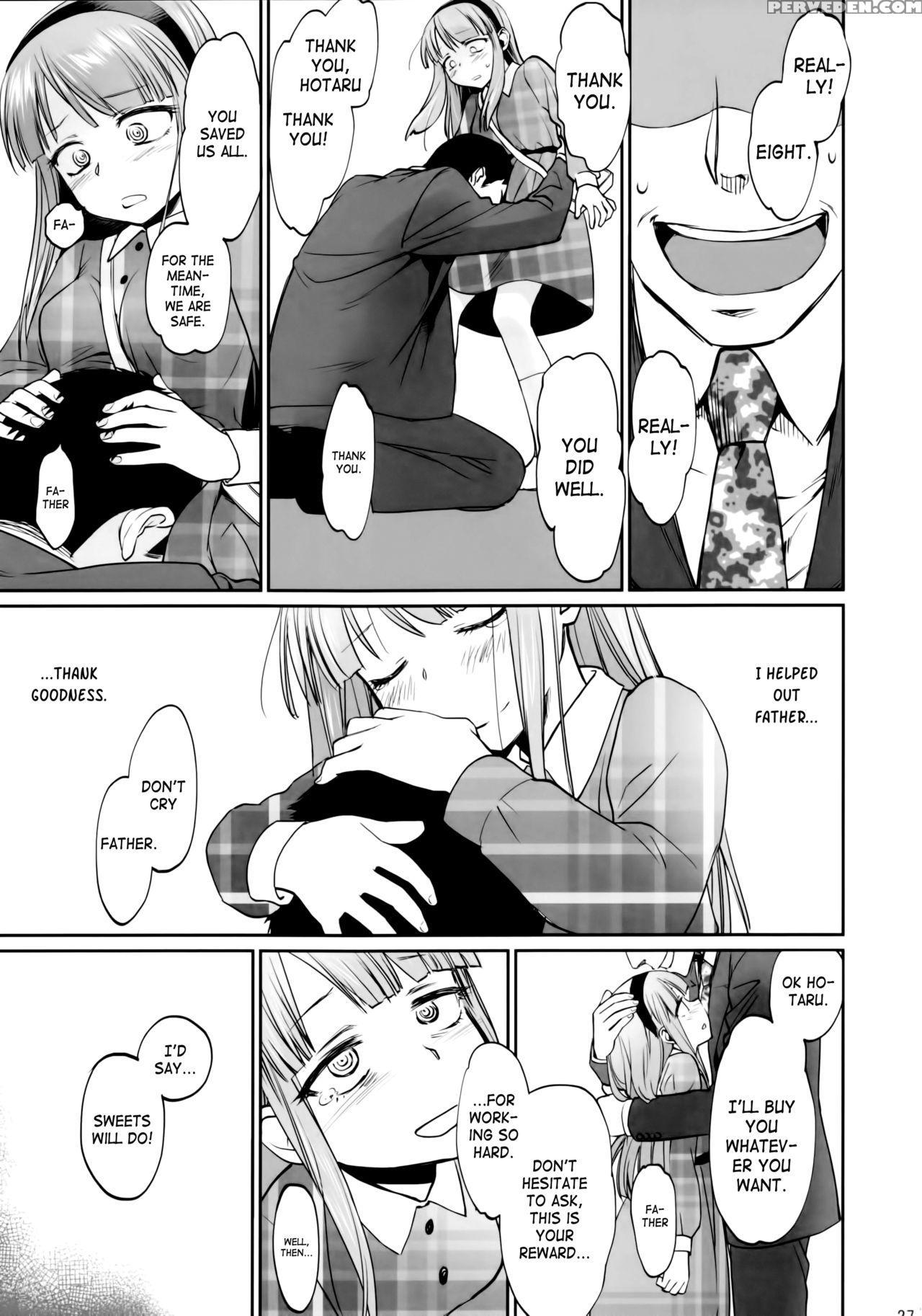 (c90) [bloody Okojo (mojyako)] My First Errand (dagashi Kashi) [english] [atf] 1