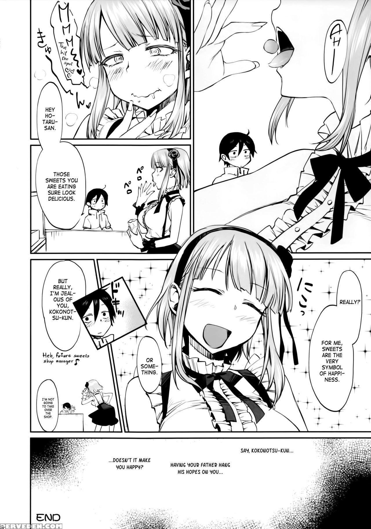 (c90) [bloody Okojo (mojyako)] My First Errand (dagashi Kashi) [english] [atf] 1
