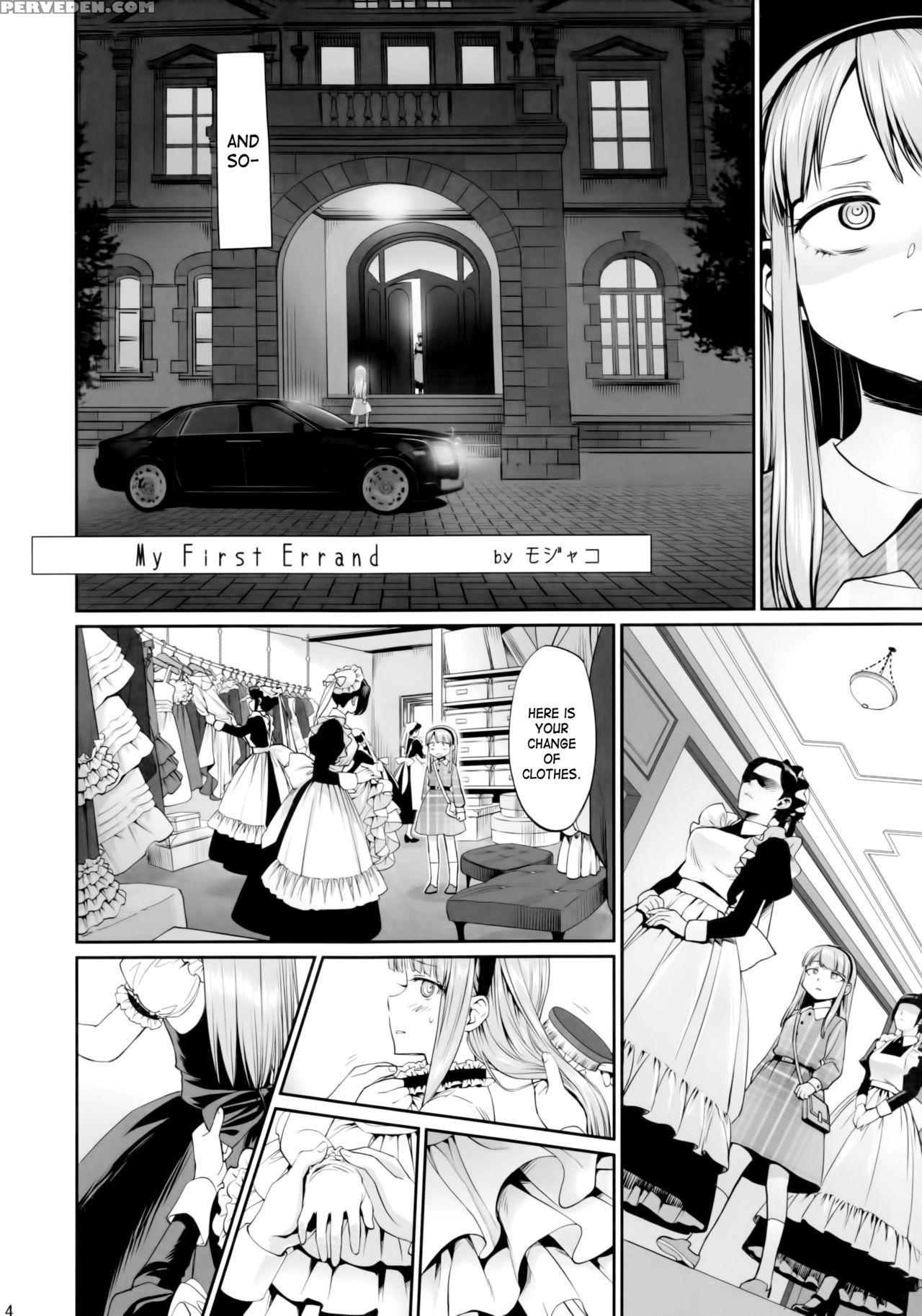 (c90) [bloody Okojo (mojyako)] My First Errand (dagashi Kashi) [english] [atf] 1