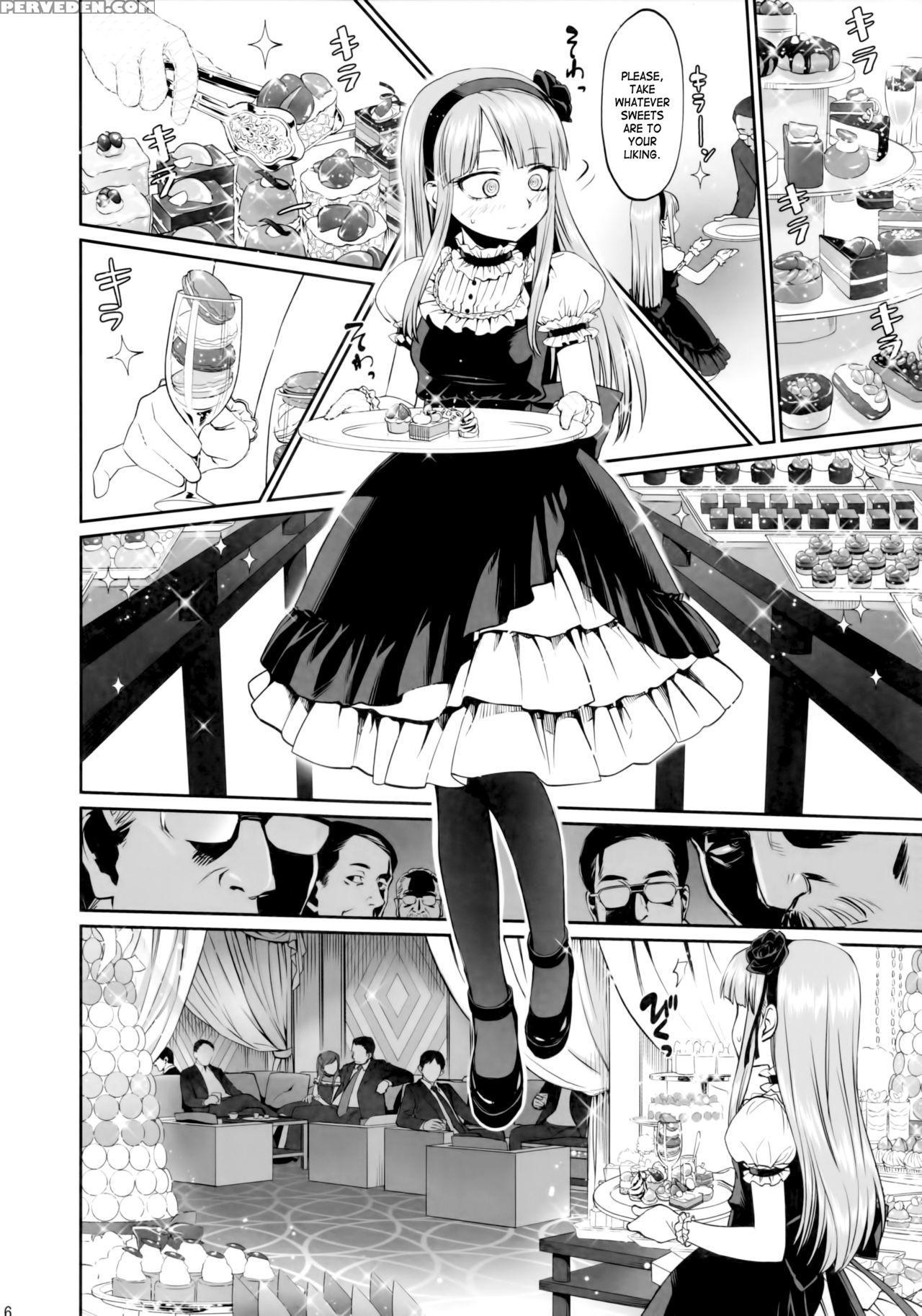 (c90) [bloody Okojo (mojyako)] My First Errand (dagashi Kashi) [english] [atf] 1