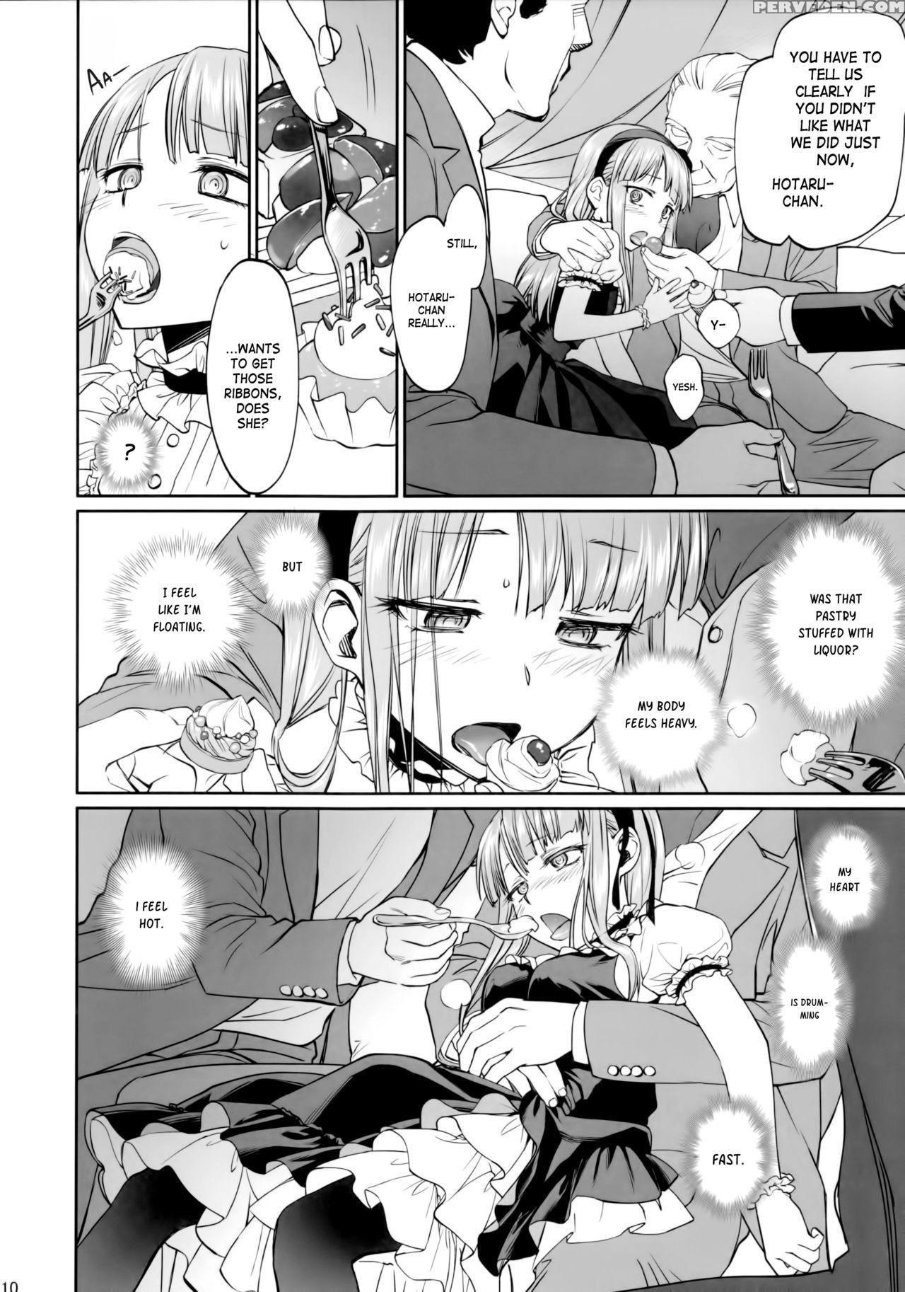 (c90) [bloody Okojo (mojyako)] My First Errand (dagashi Kashi) [english] [atf] 1