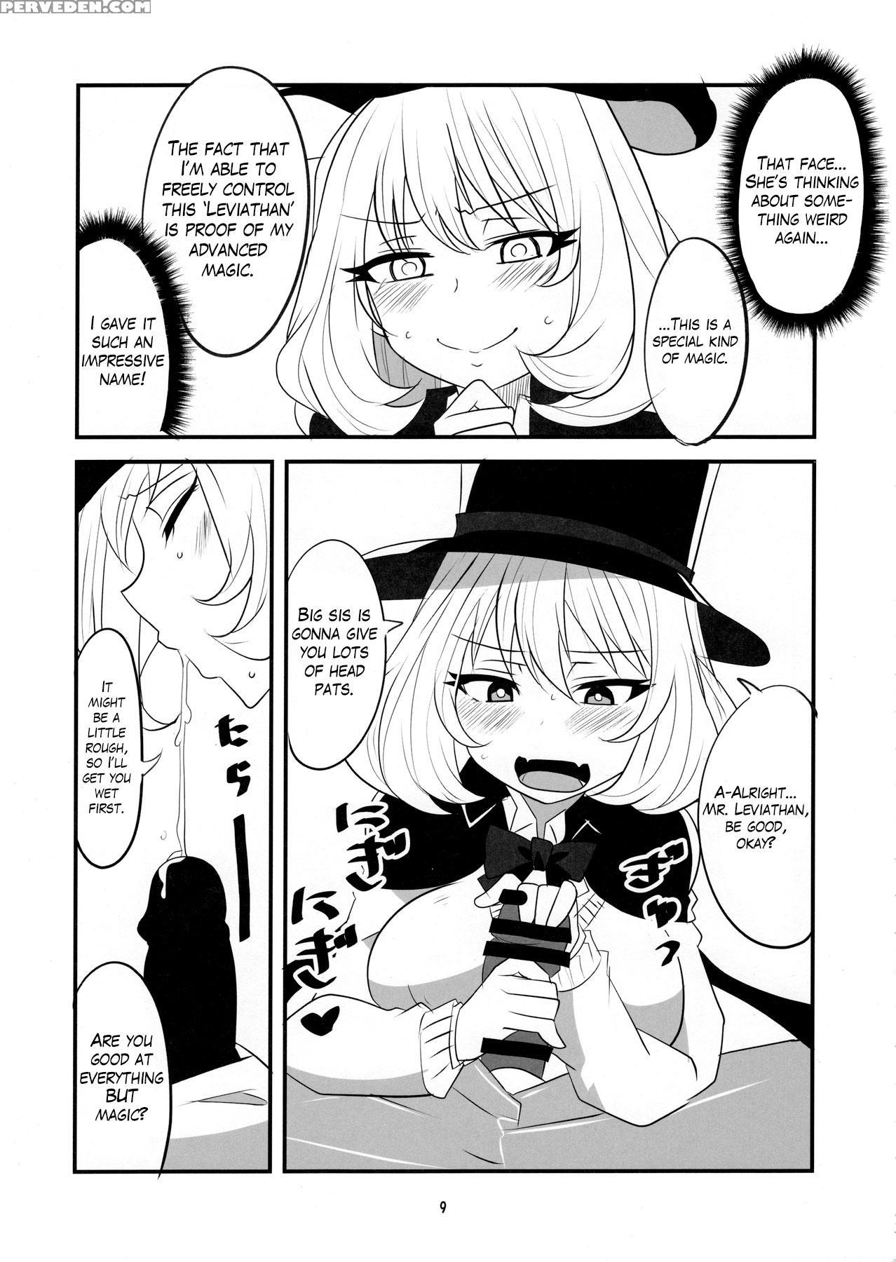 (c90) [bluemage (aoi Manabu)] Handjob Senpai | Tekoki Senpai (tejina Senpai) [english] 1