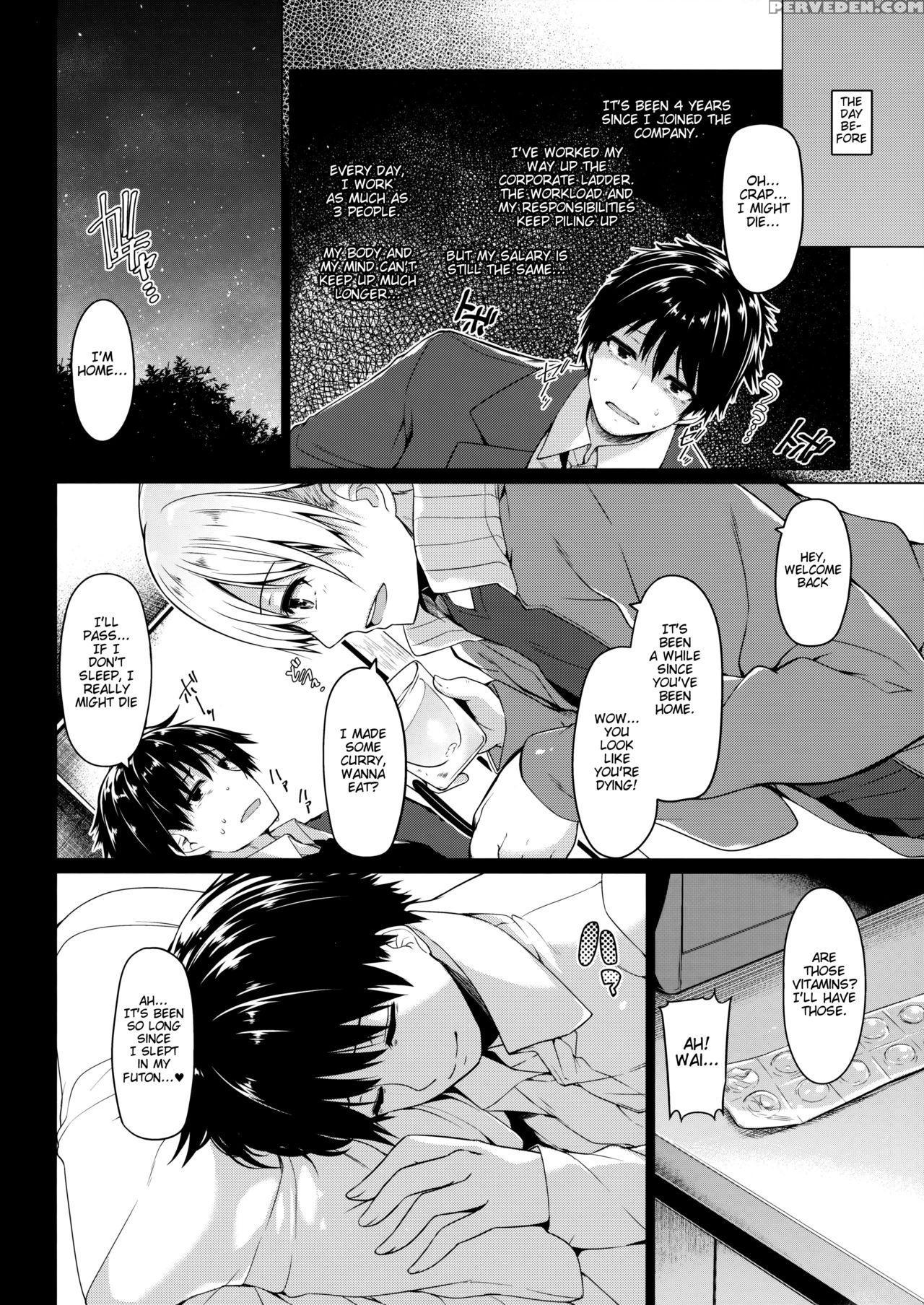 (c90) [bottle Ship Bottler (kazakura)] Sanshoku Hi... 1