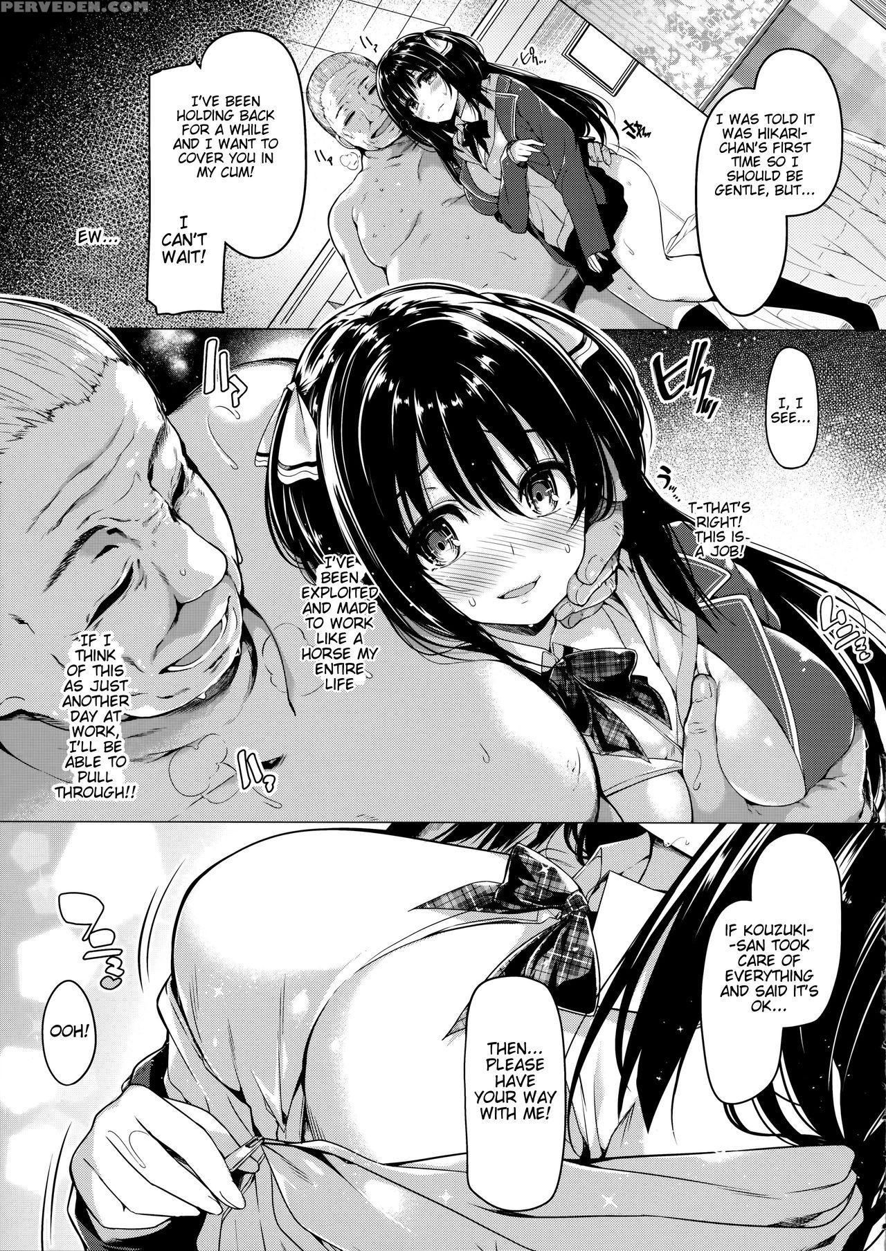 (c90) [bottle Ship Bottler (kazakura)] Sanshoku Hi... 1