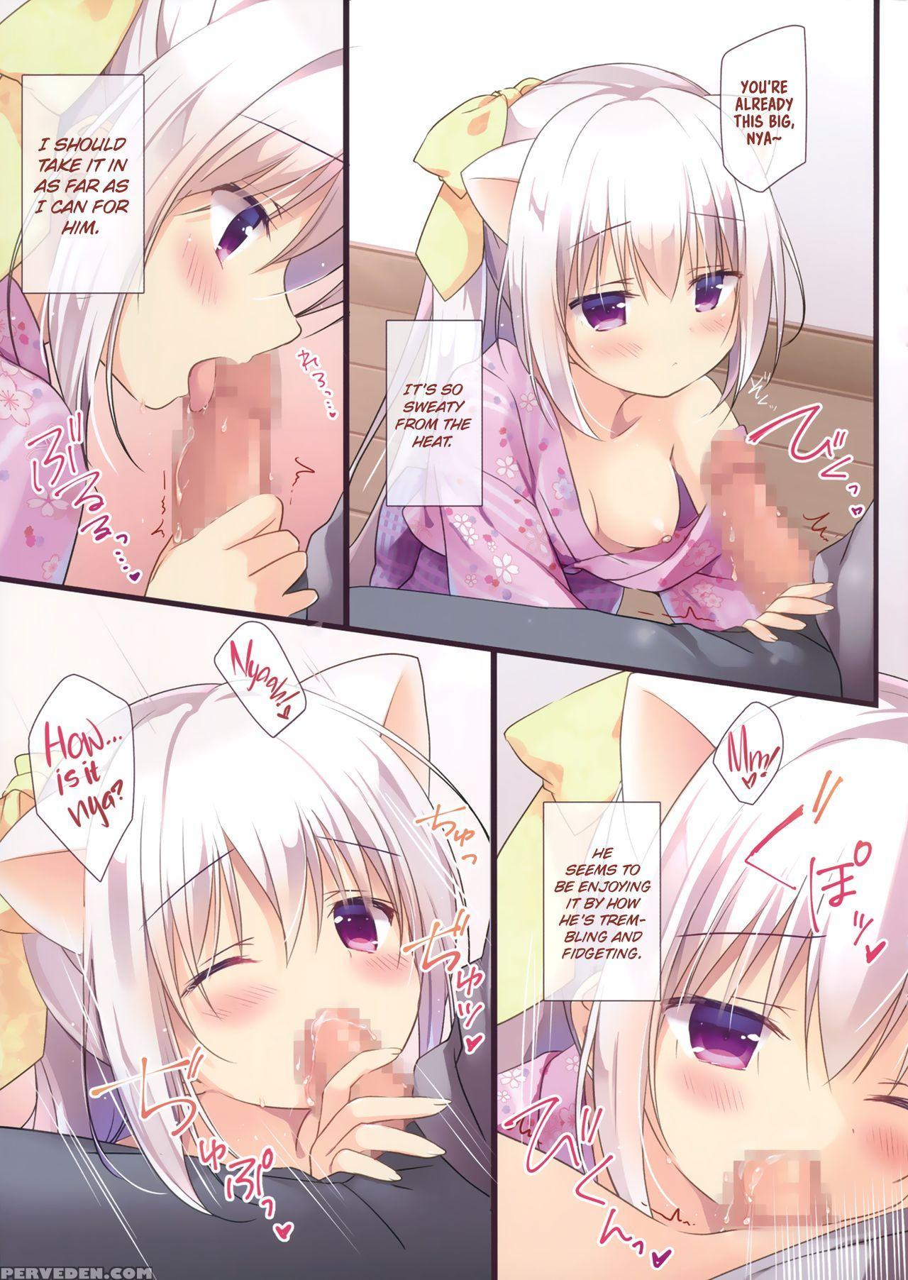(c90) [brown Sugar (miyasaka Naco)] Omatsuri Date ... 1