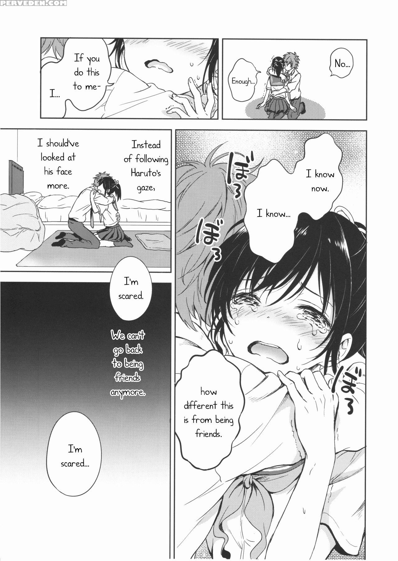 (c90) [canaria (konayama Kata)] Kimi Dake No Ponytail [english] 1