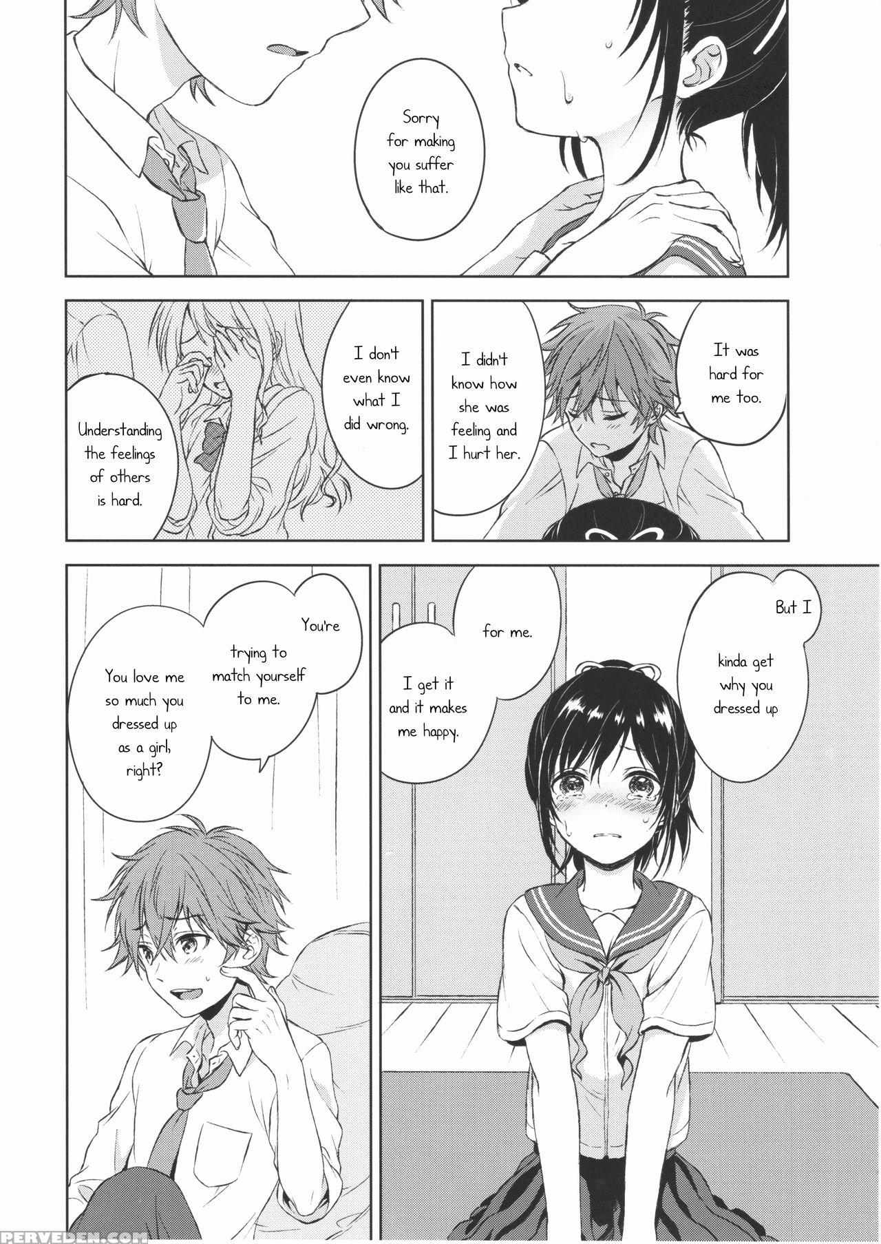 (c90) [canaria (konayama Kata)] Kimi Dake No Ponytail [english] 1