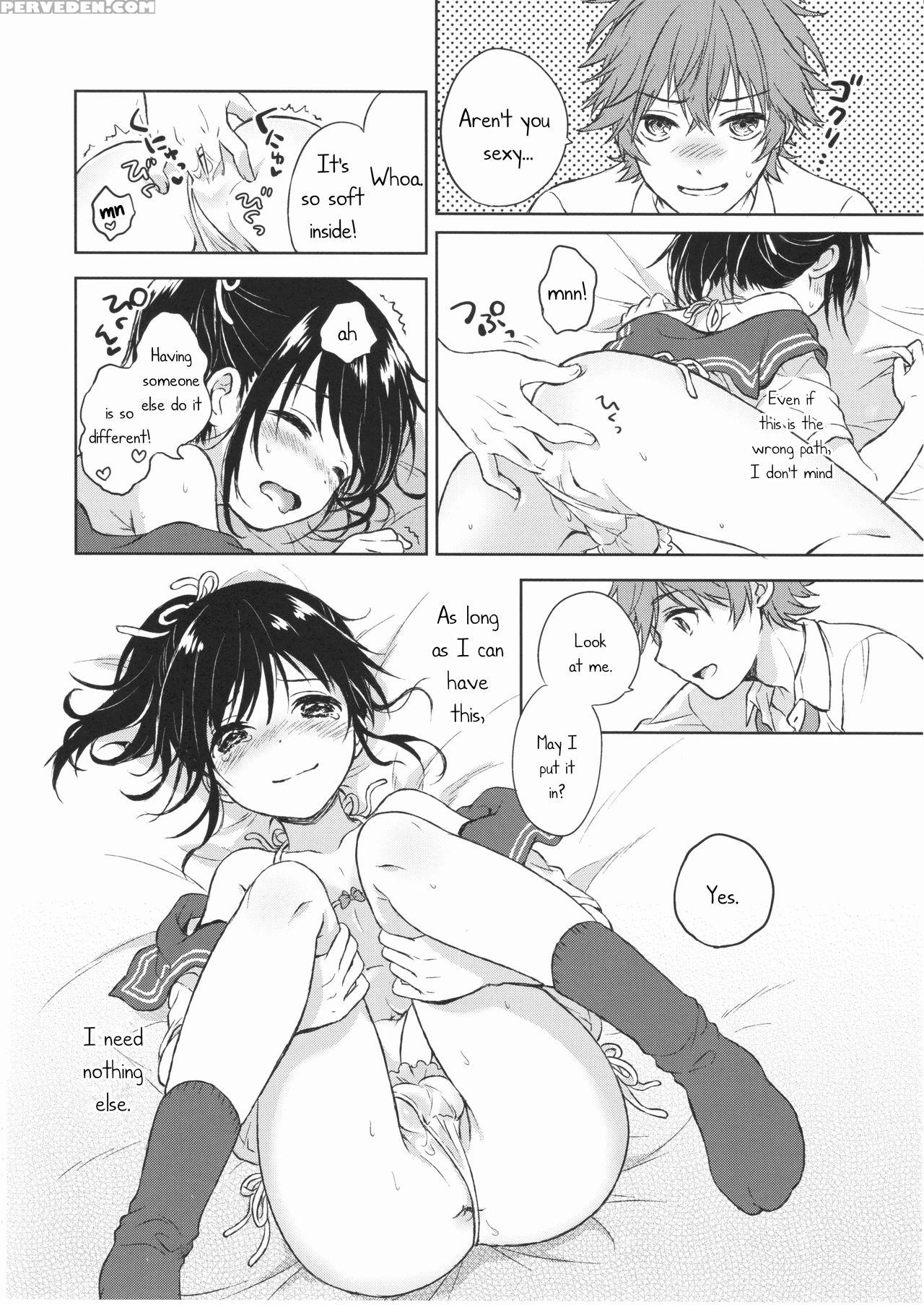 (c90) [canaria (konayama Kata)] Kimi Dake No Ponytail [english] 1