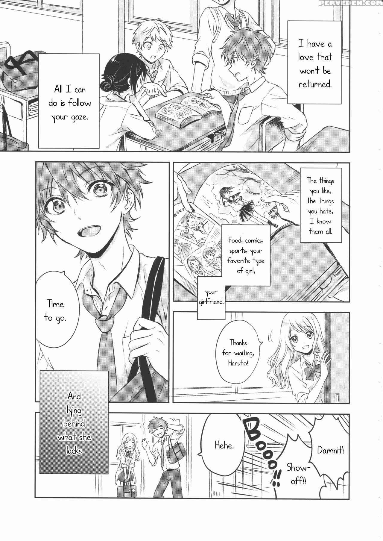 (c90) [canaria (konayama Kata)] Kimi Dake No Ponytail [english] 1