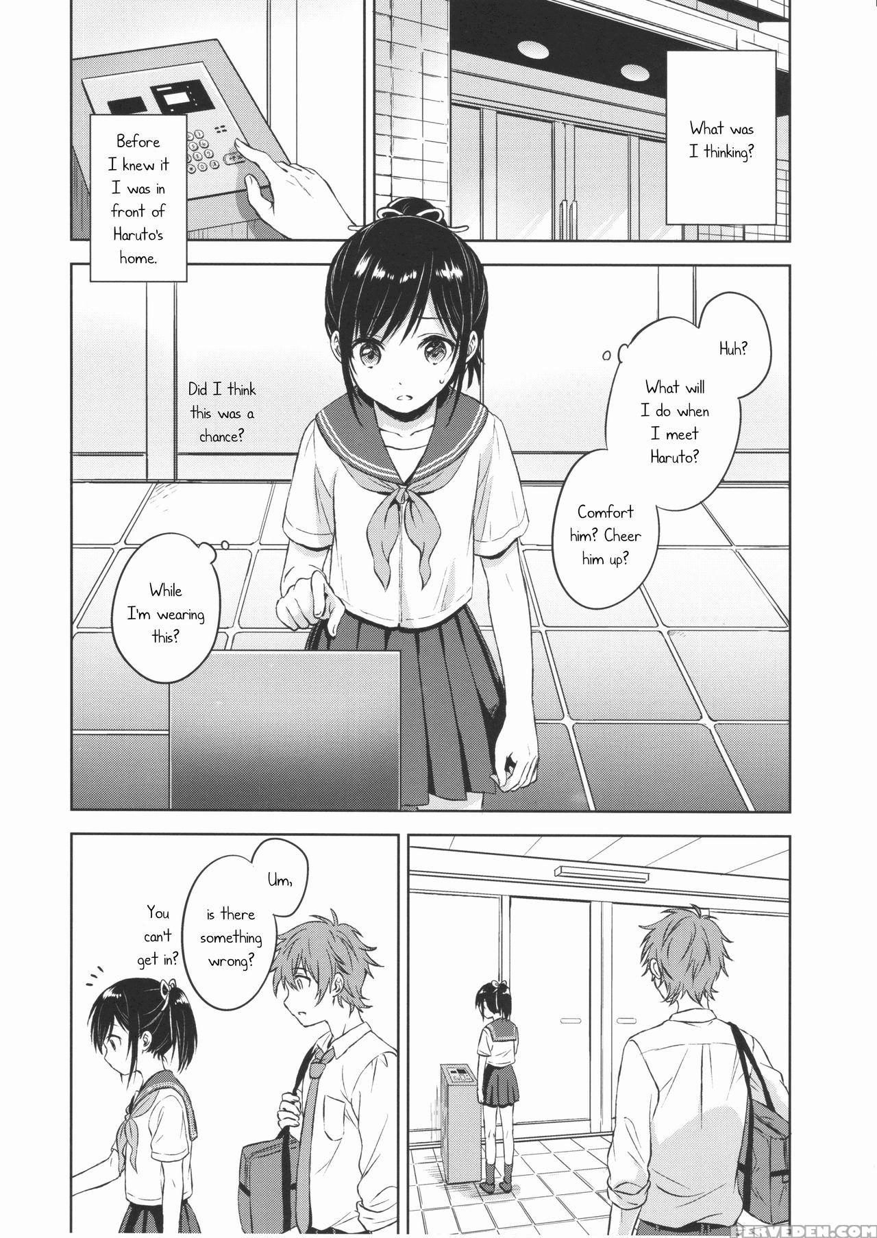 (c90) [canaria (konayama Kata)] Kimi Dake No Ponytail [english] 1