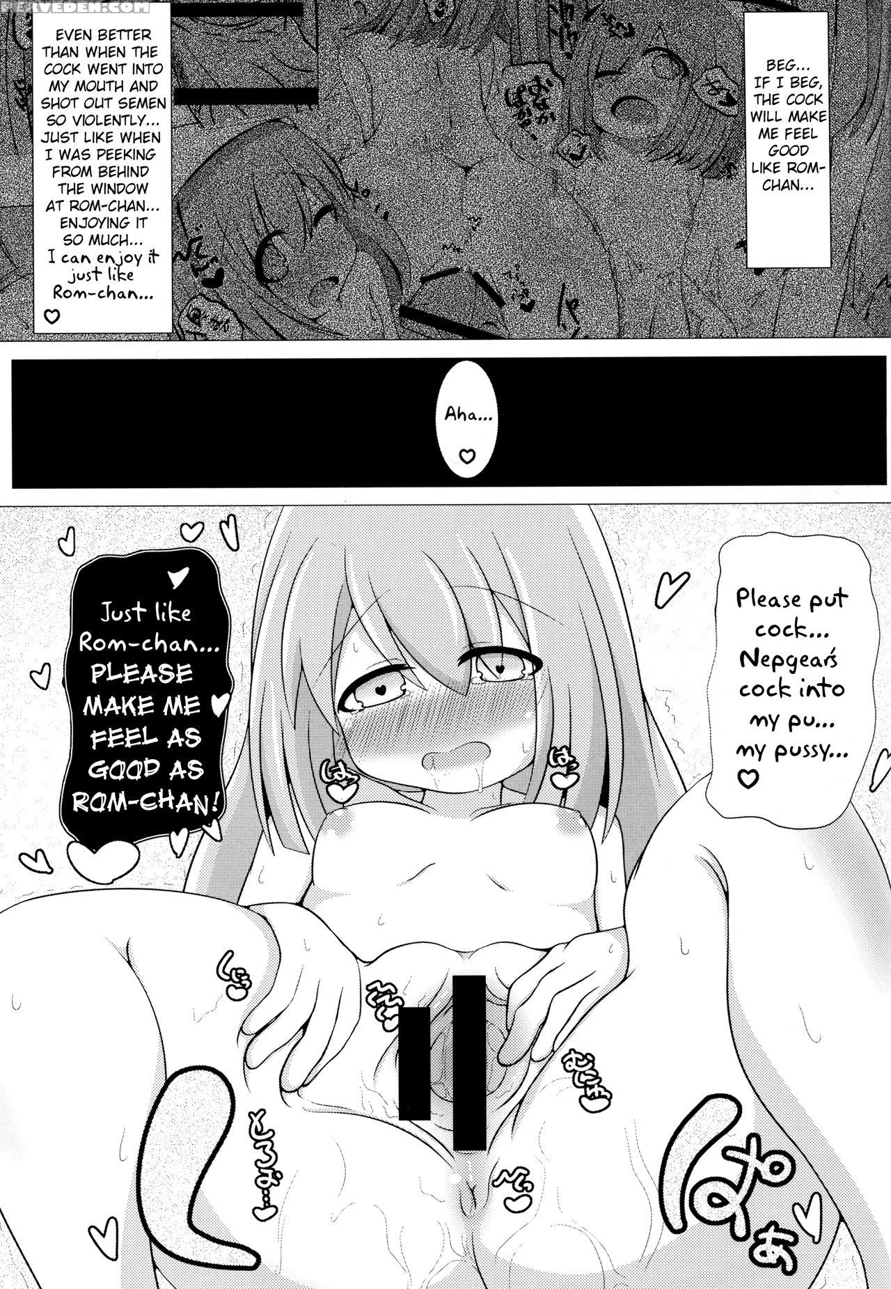(c90) [carnage Engine (bakudanbonbon)] Da Futago Kouhosei (hyperdimension Neptunia) [english] [potocat] 1