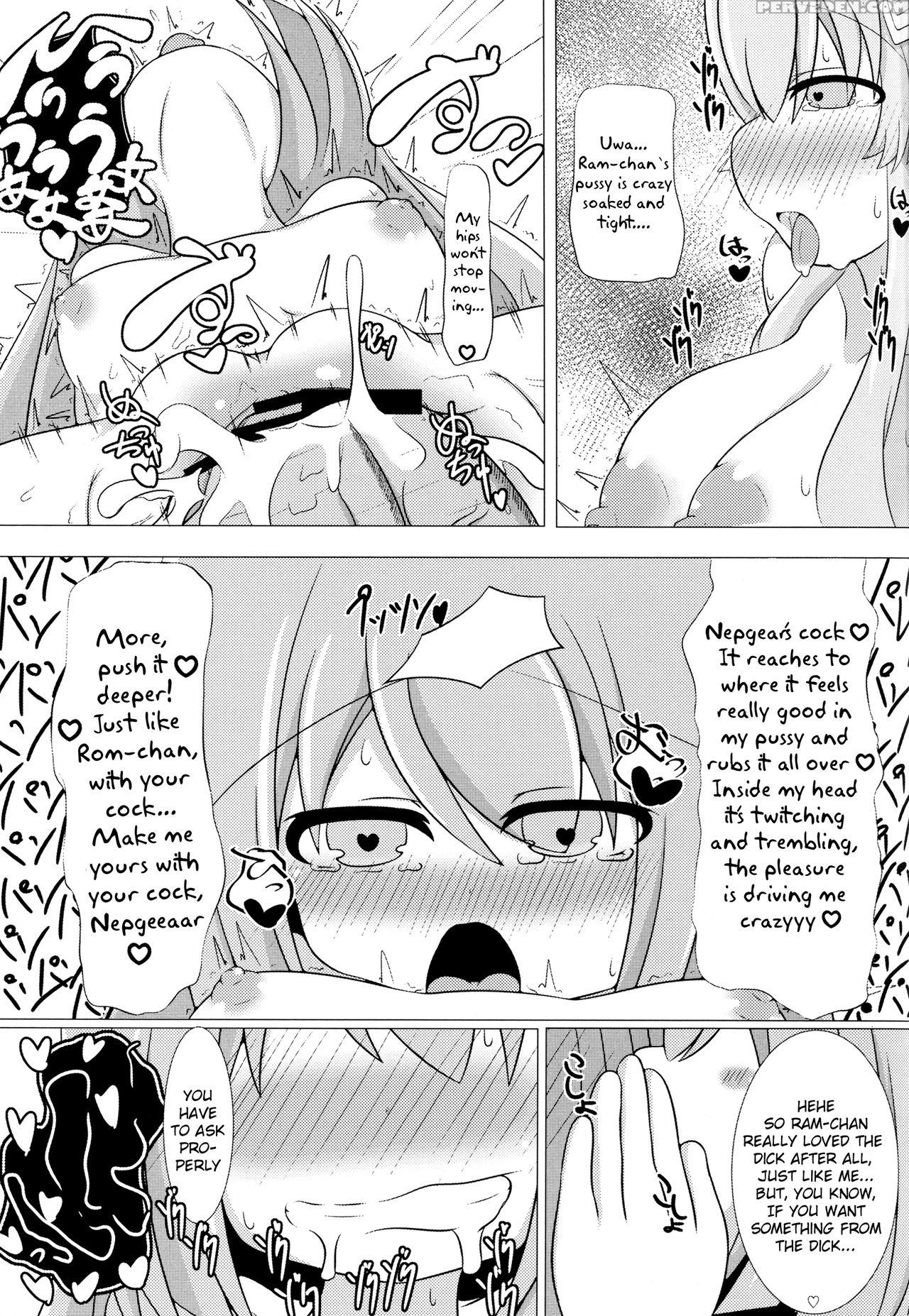 (c90) [carnage Engine (bakudanbonbon)] Da Futago Kouhosei (hyperdimension Neptunia) [english] [potocat] 1