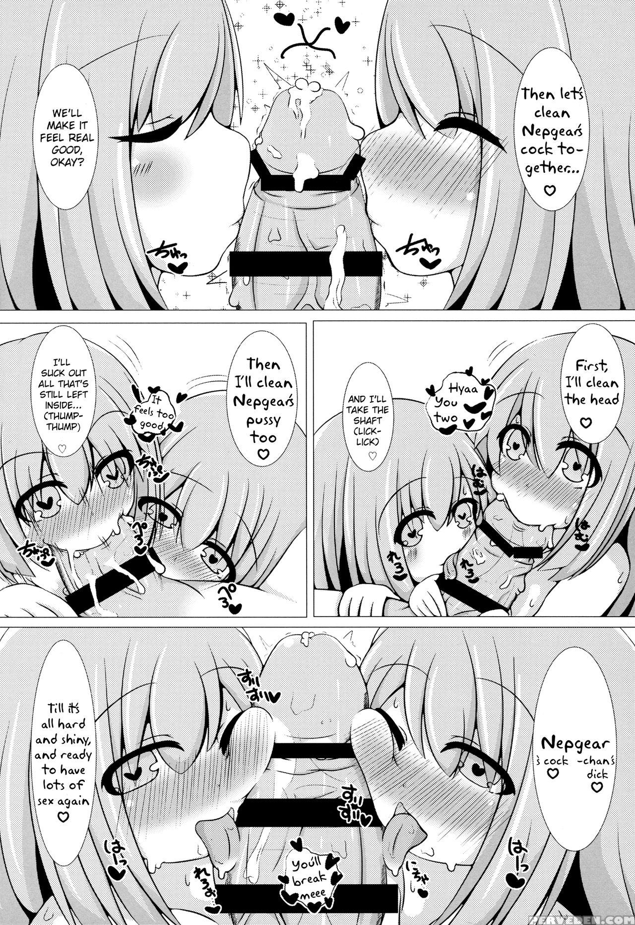 (c90) [carnage Engine (bakudanbonbon)] Da Futago Kouhosei (hyperdimension Neptunia) [english] [potocat] 1