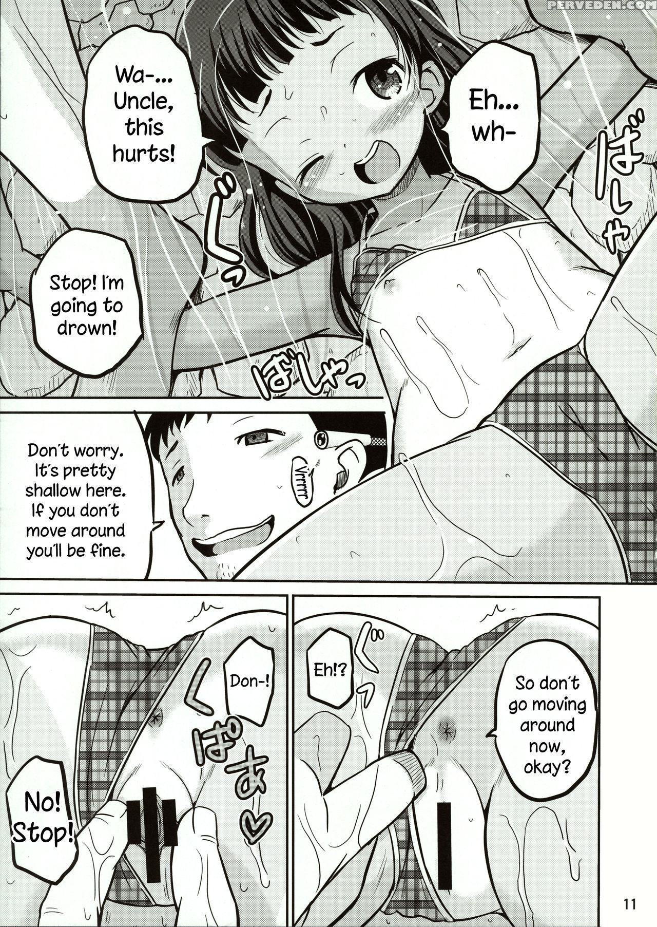 (c90) [cartagra (kugami Angning)] Reina [english] [sauerkraut] 1