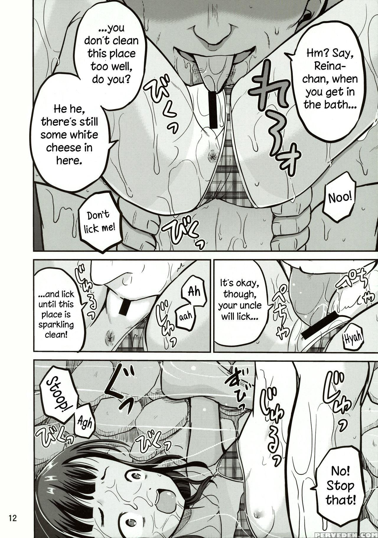 (c90) [cartagra (kugami Angning)] Reina [english] [sauerkraut] 1