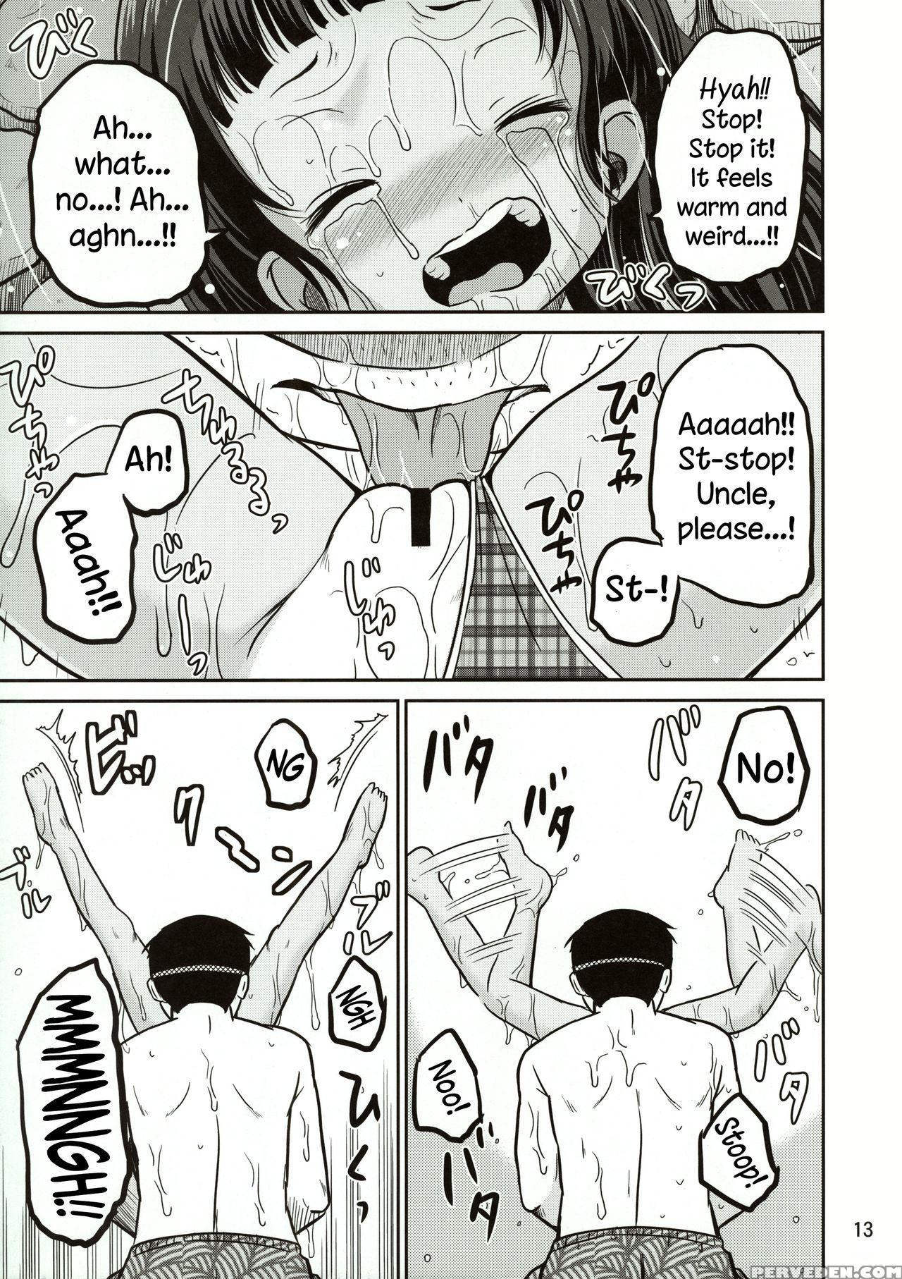 (c90) [cartagra (kugami Angning)] Reina [english] [sauerkraut] 1