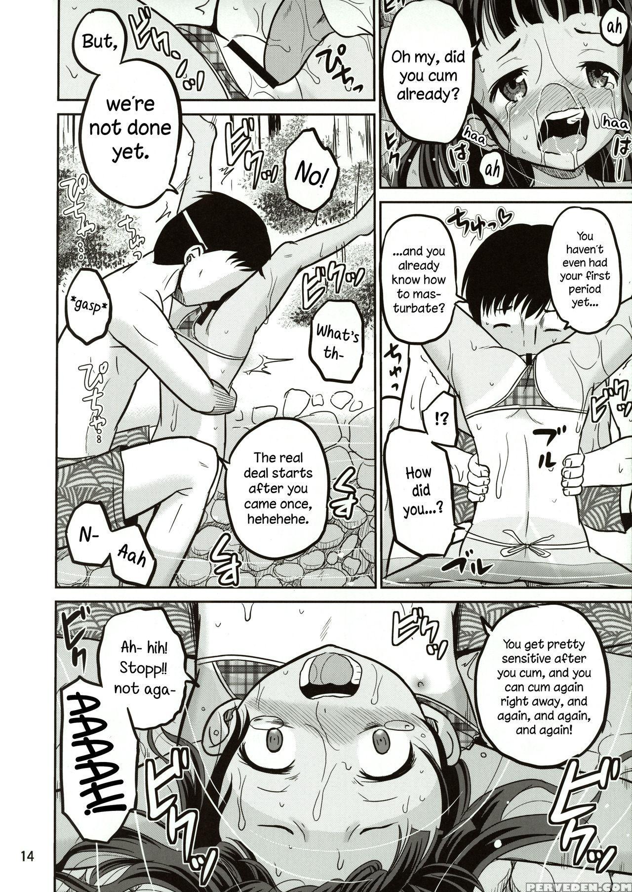 (c90) [cartagra (kugami Angning)] Reina [english] [sauerkraut] 1