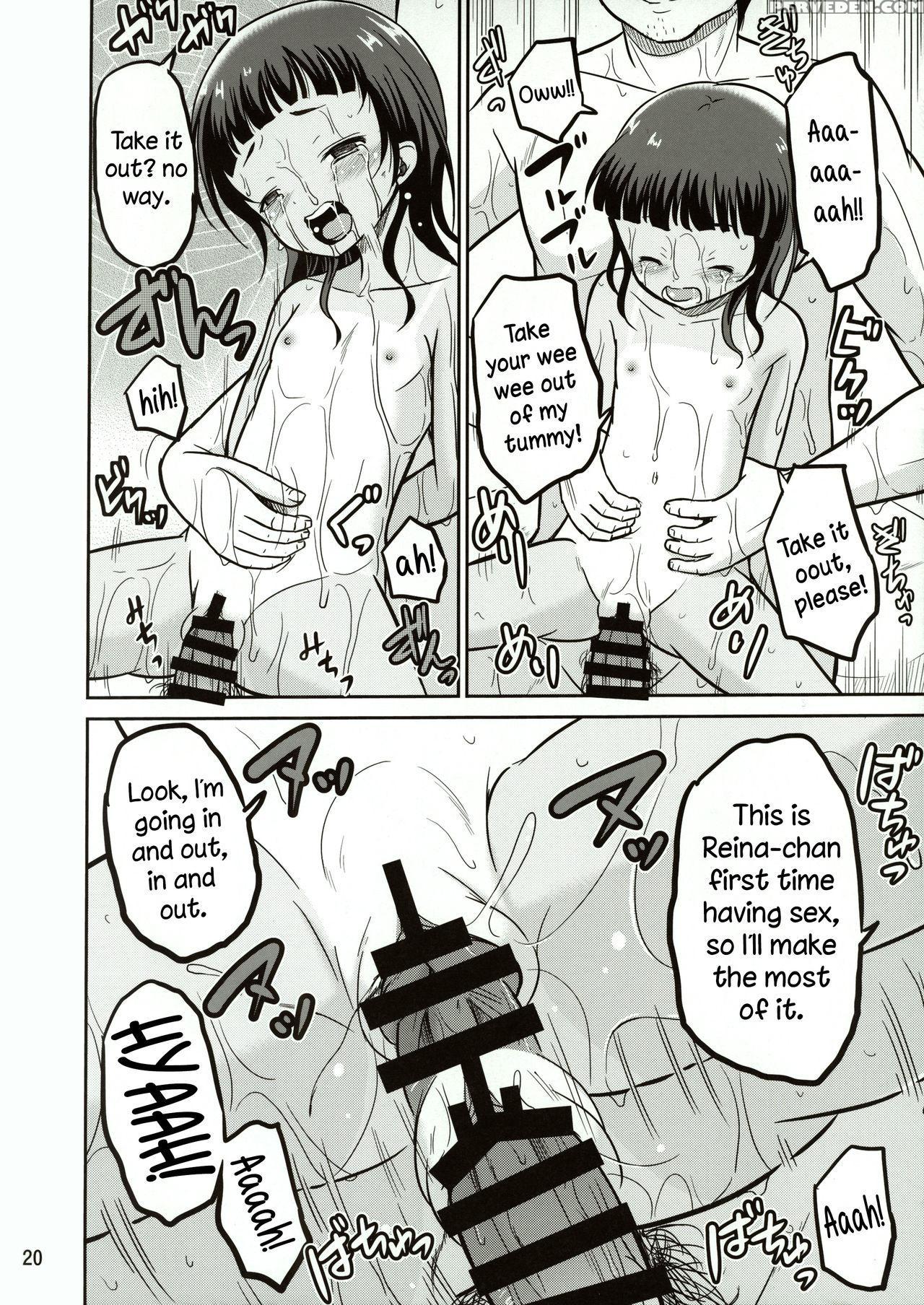 (c90) [cartagra (kugami Angning)] Reina [english] [sauerkraut] 1