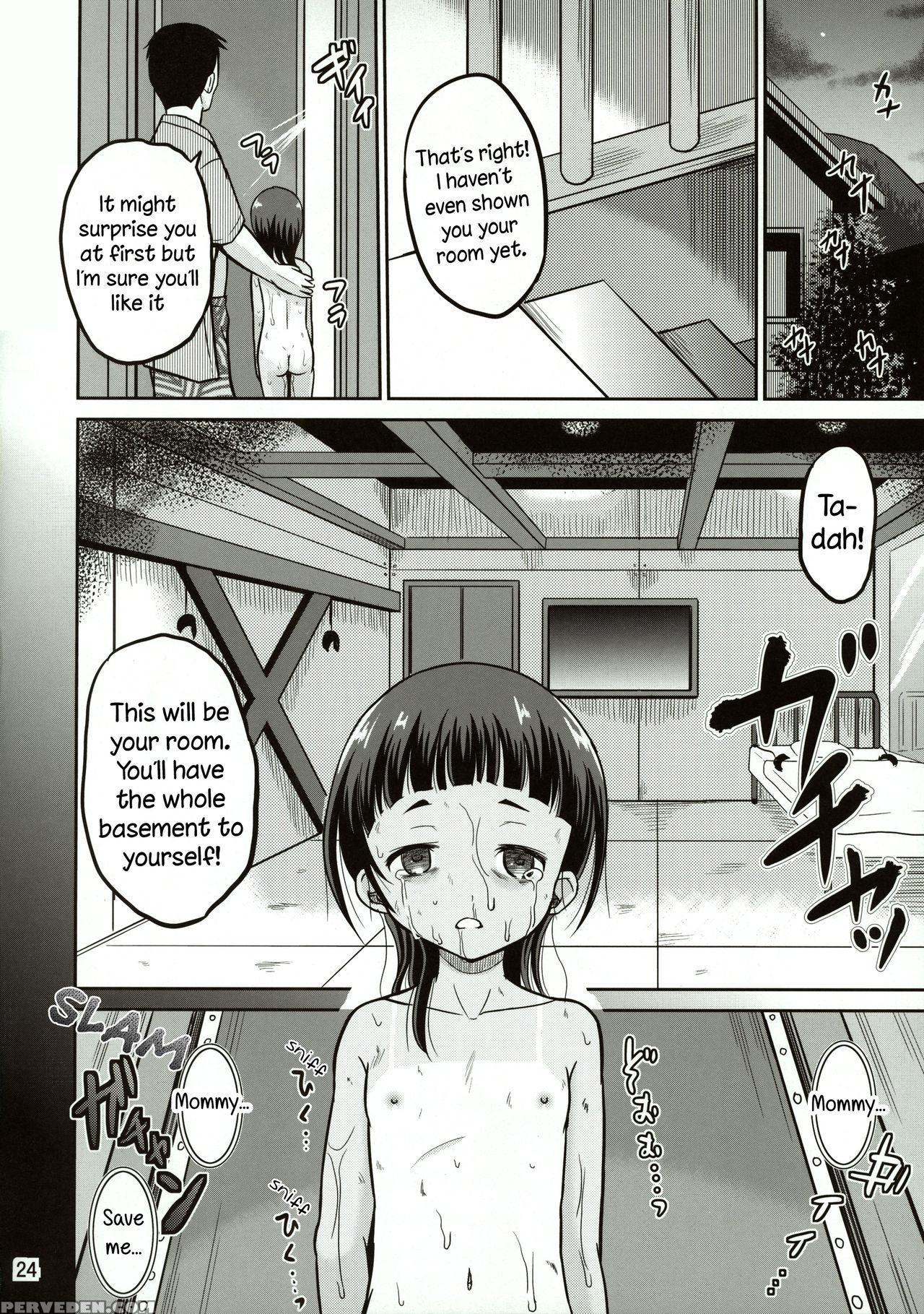 (c90) [cartagra (kugami Angning)] Reina [english] [sauerkraut] 1