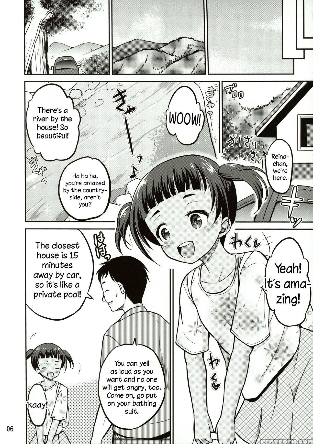 (c90) [cartagra (kugami Angning)] Reina [english] [sauerkraut] 1