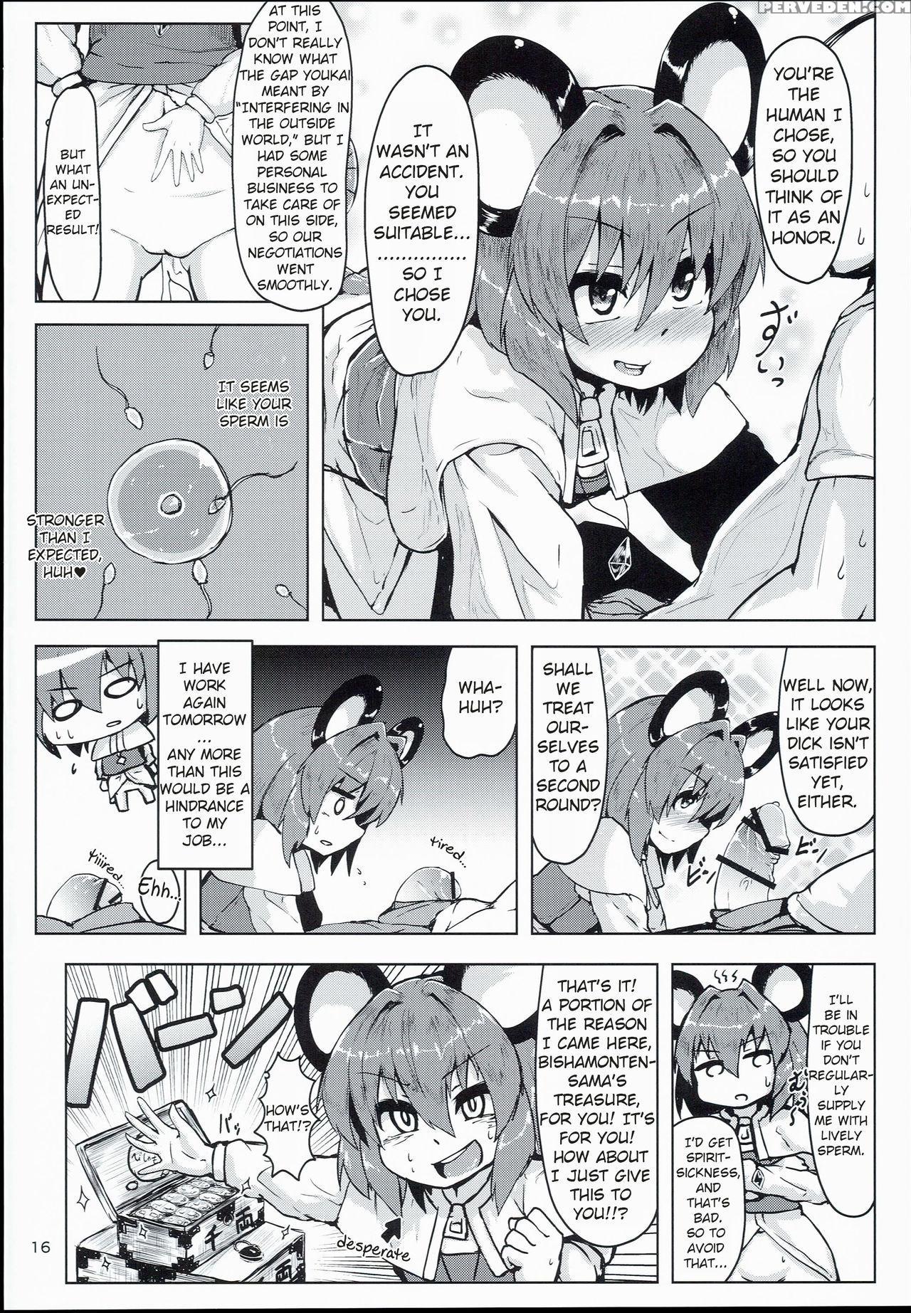 (c90) [cheese Company (peso)] Otonari Wa Nazrin (touhou Project) [english] 1