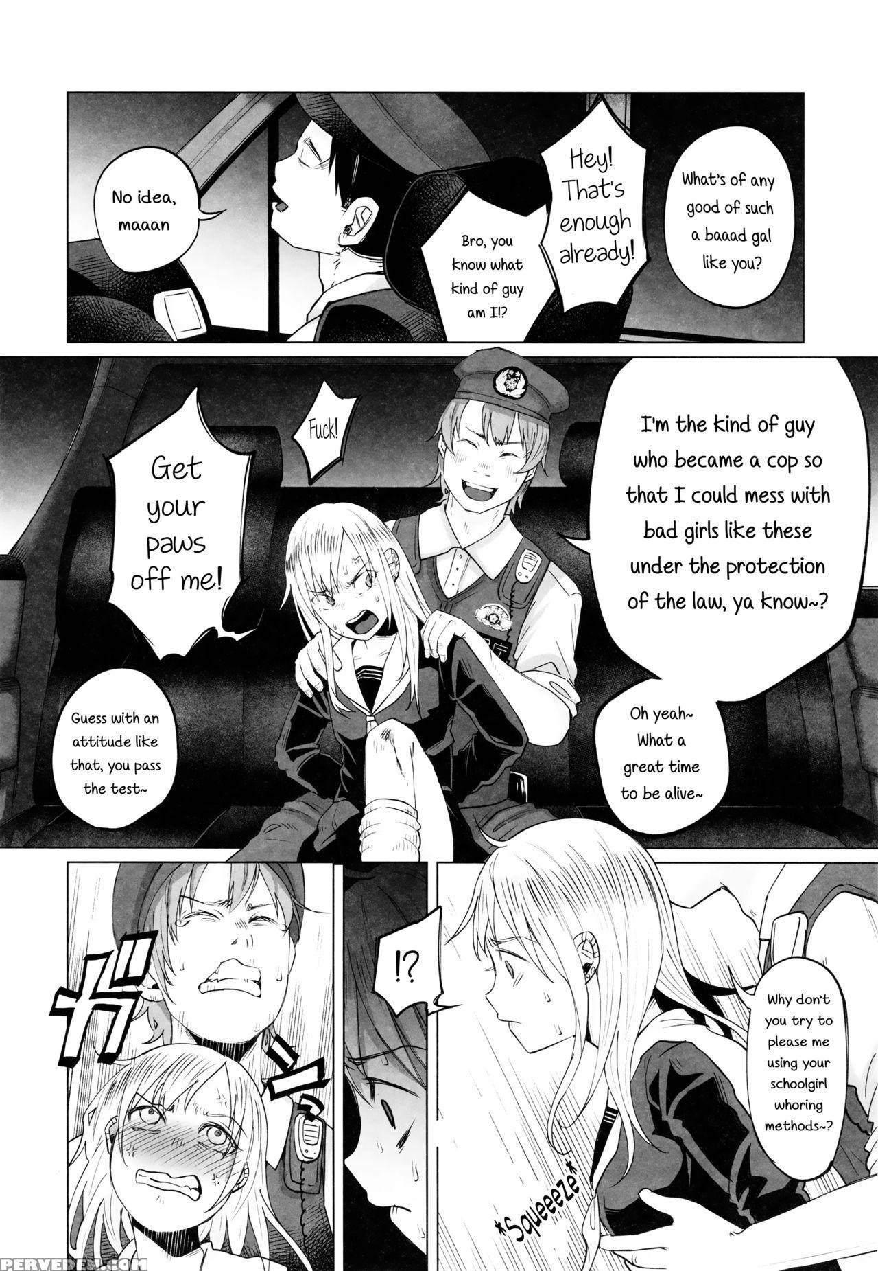 (c90) [chemical Janky (shiruka Bakaudon)] Yankee Jc Bokobokorin! | Beating Up A Yankee Jc! [english] 1