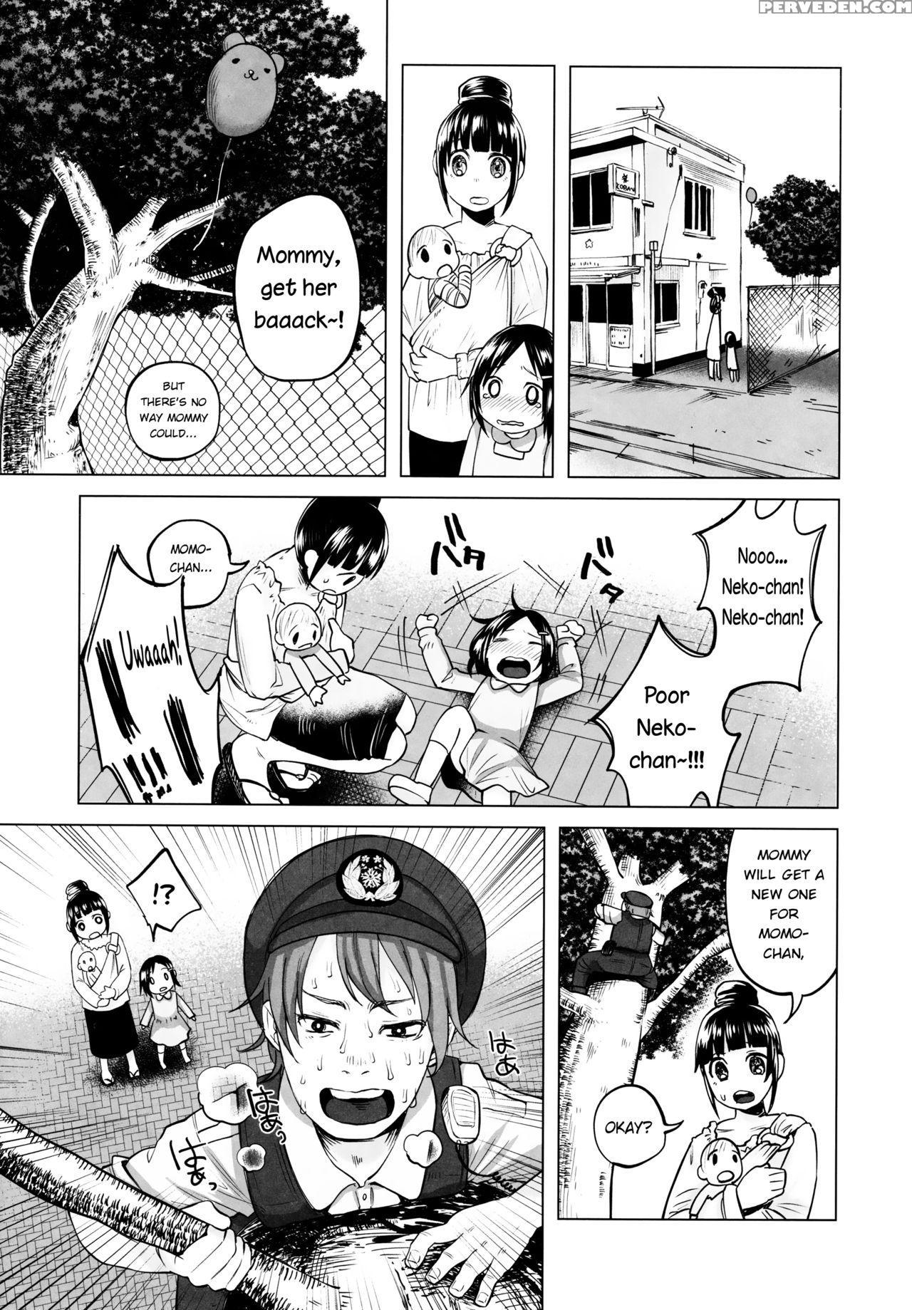 (c90) [chemical Janky (shiruka Bakaudon)] Yankee Jc Bokobokorin! | Beating Up A Yankee Jc! [english] 1