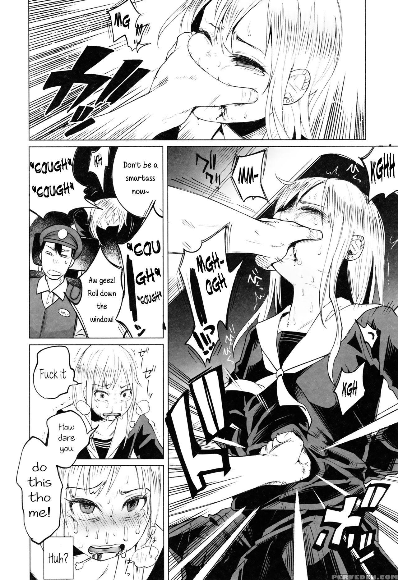 (c90) [chemical Janky (shiruka Bakaudon)] Yankee Jc Bokobokorin! | Beating Up A Yankee Jc! [english] 1