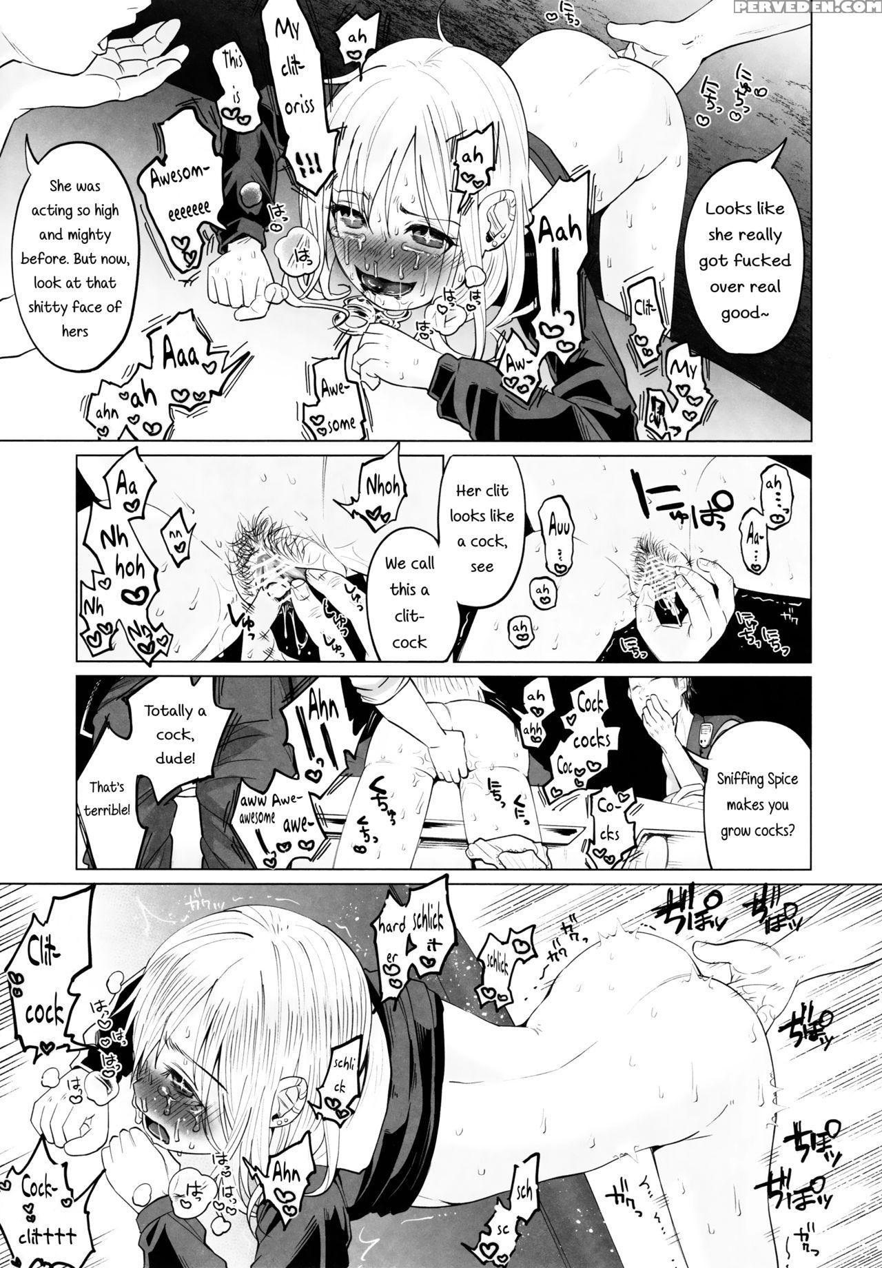 (c90) [chemical Janky (shiruka Bakaudon)] Yankee Jc Bokobokorin! | Beating Up A Yankee Jc! [english] 1