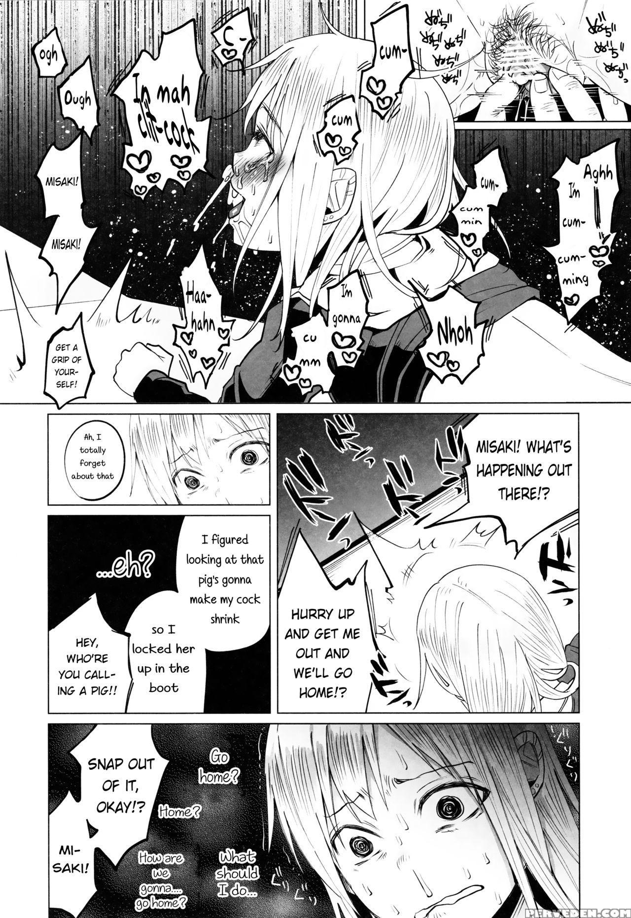 (c90) [chemical Janky (shiruka Bakaudon)] Yankee Jc Bokobokorin! | Beating Up A Yankee Jc! [english] 1