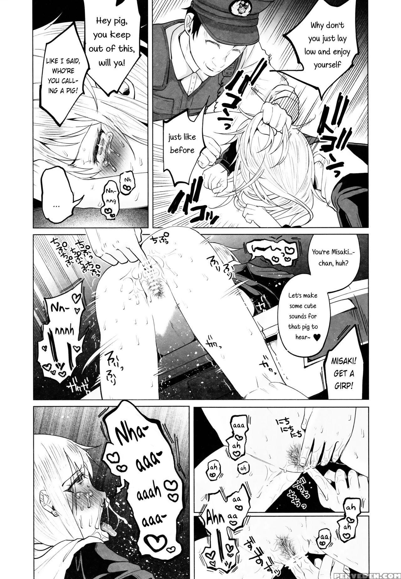 (c90) [chemical Janky (shiruka Bakaudon)] Yankee Jc Bokobokorin! | Beating Up A Yankee Jc! [english] 1