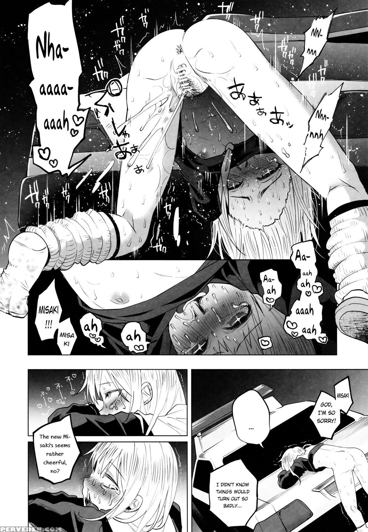 (c90) [chemical Janky (shiruka Bakaudon)] Yankee Jc Bokobokorin! | Beating Up A Yankee Jc! [english] 1