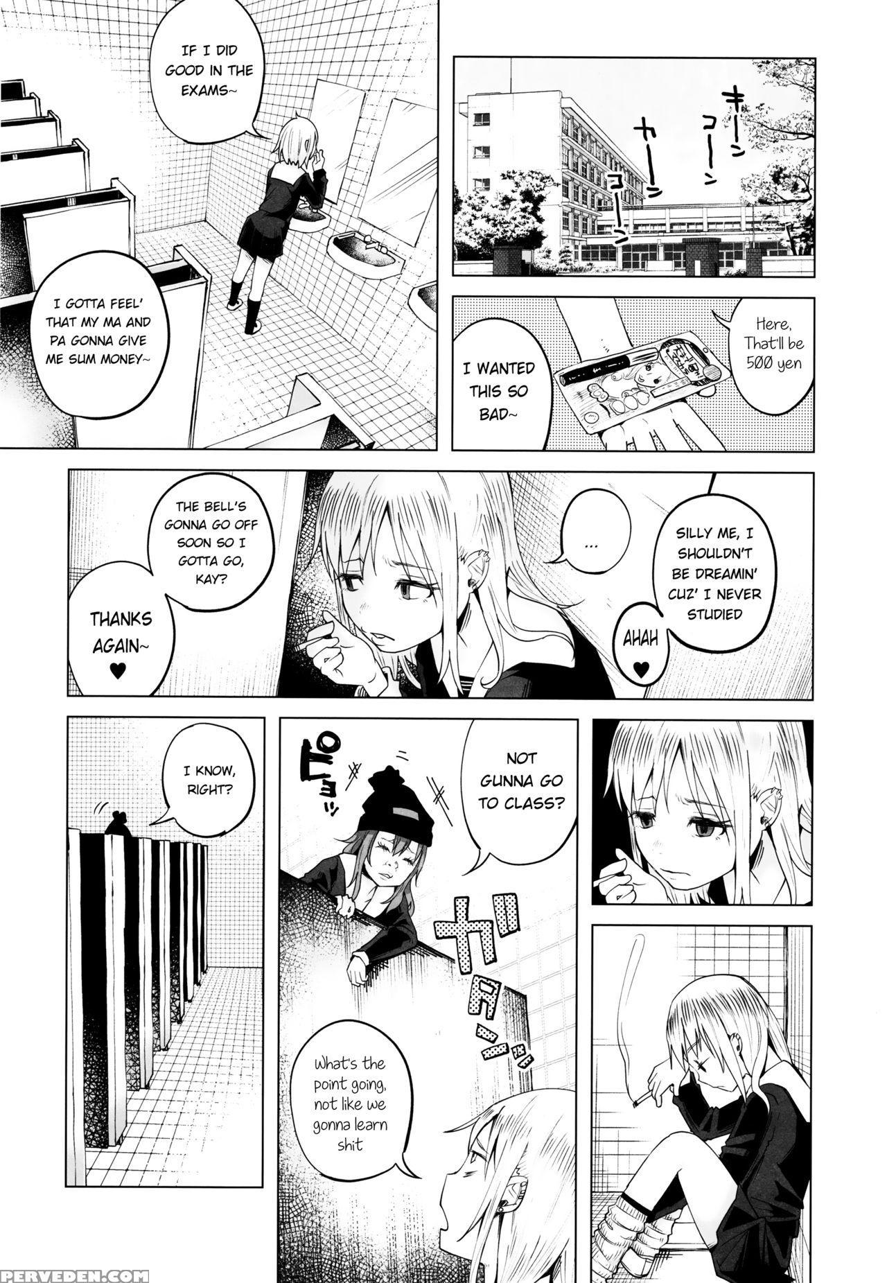 (c90) [chemical Janky (shiruka Bakaudon)] Yankee Jc Bokobokorin! | Beating Up A Yankee Jc! [english] 1