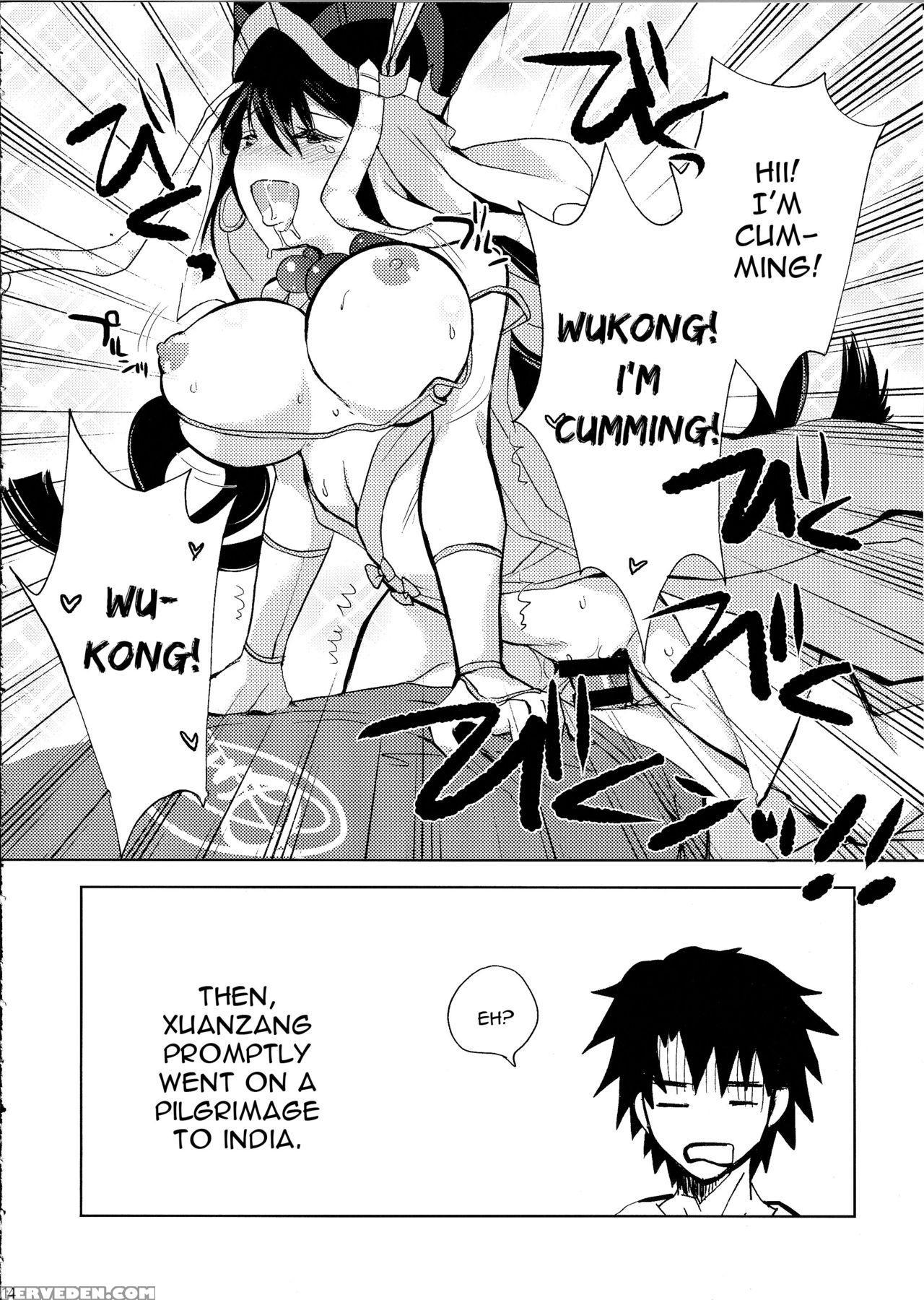(c90) [chirorura (kurota Nichiru)] Black Edition 2 (fate Grand Order) [english] [constantly] 1