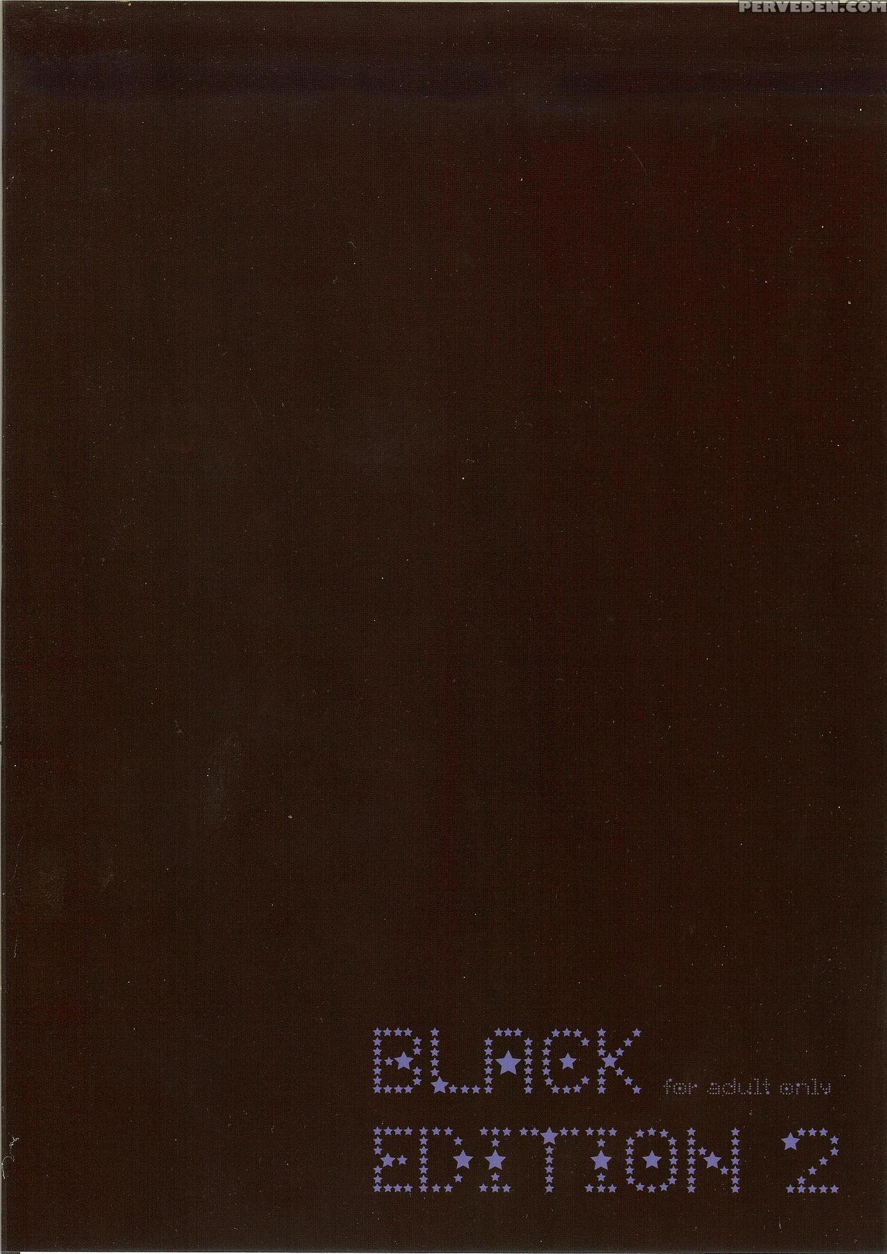 (c90) [chirorura (kurota Nichiru)] Black Edition 2 (fate Grand Order) [english] [constantly] 1